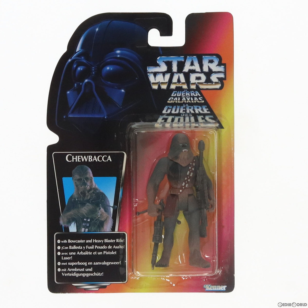 【中古即納】[FIG] チューバッカ マルチランゲージ版 STAR WARS(スター・ウォーズ) 完成品 可動フィギュア ハズブロ(19991231)