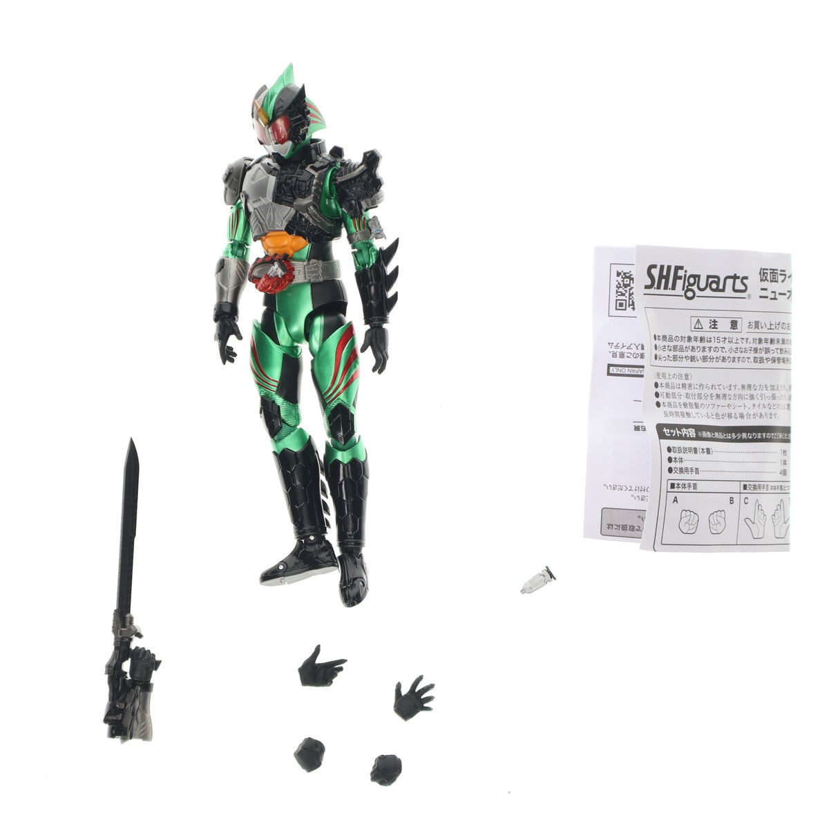 【中古即納】[FIG] S.H.Figuarts(フィギュアーツ) 仮面ライダーアマゾンニューオメガ 仮面ライダーアマゾンズ 完成品 可動フィギュア バンダイ(20171123)
