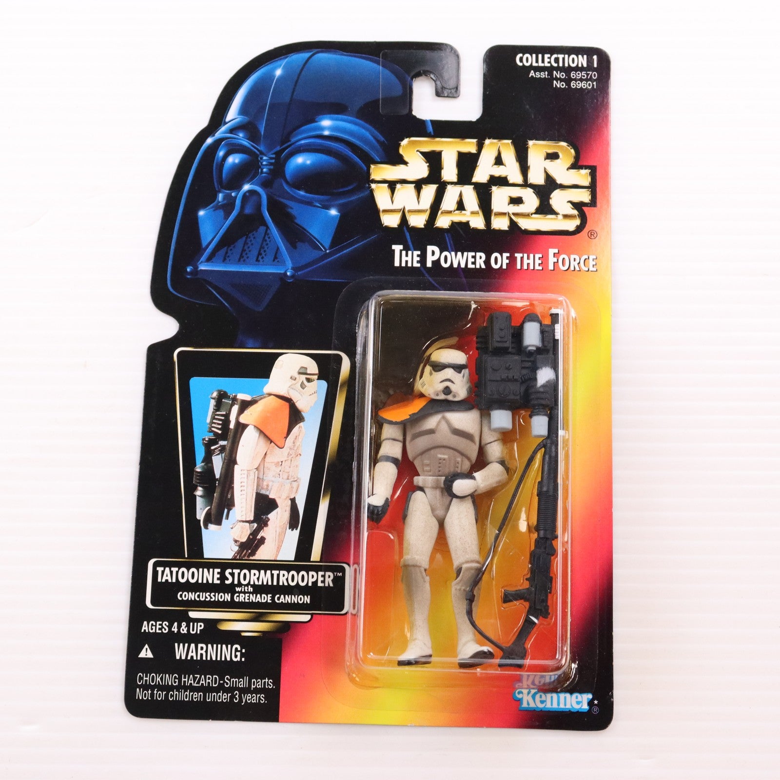 【中古即納】[FIG] The Power of The Force ベーシックフィギュア タトゥイーン ストームトルーパー with ヘビーブラスターライフル STAR WARS(スター・ウォーズ) 完成品 可動フィギュア(69601)(海外流通版) ハズブロ(19991231)
