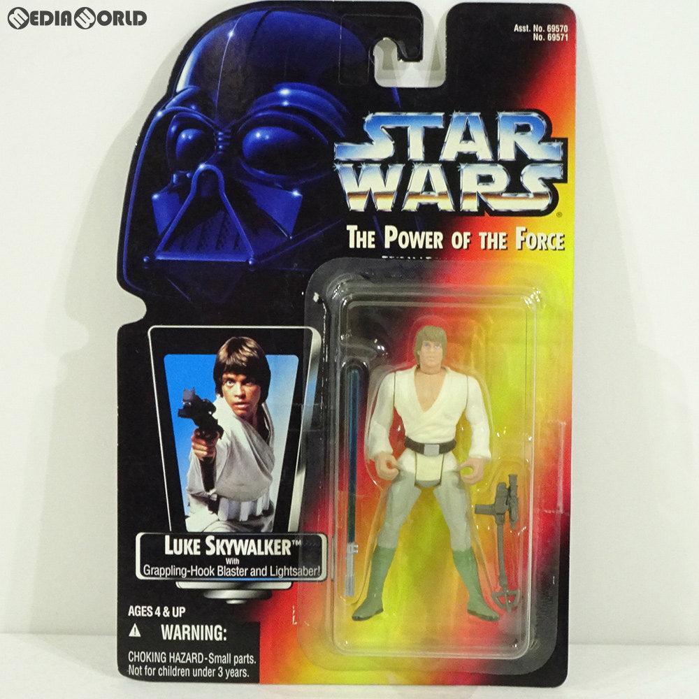 【中古即納】[FIG] スター・ウォーズ ベーシックフィギュア ルーク・スカイウォーカー STAR WARS 完成品 可動フィギュア(69571) ハズブロージャパン(19951231)
