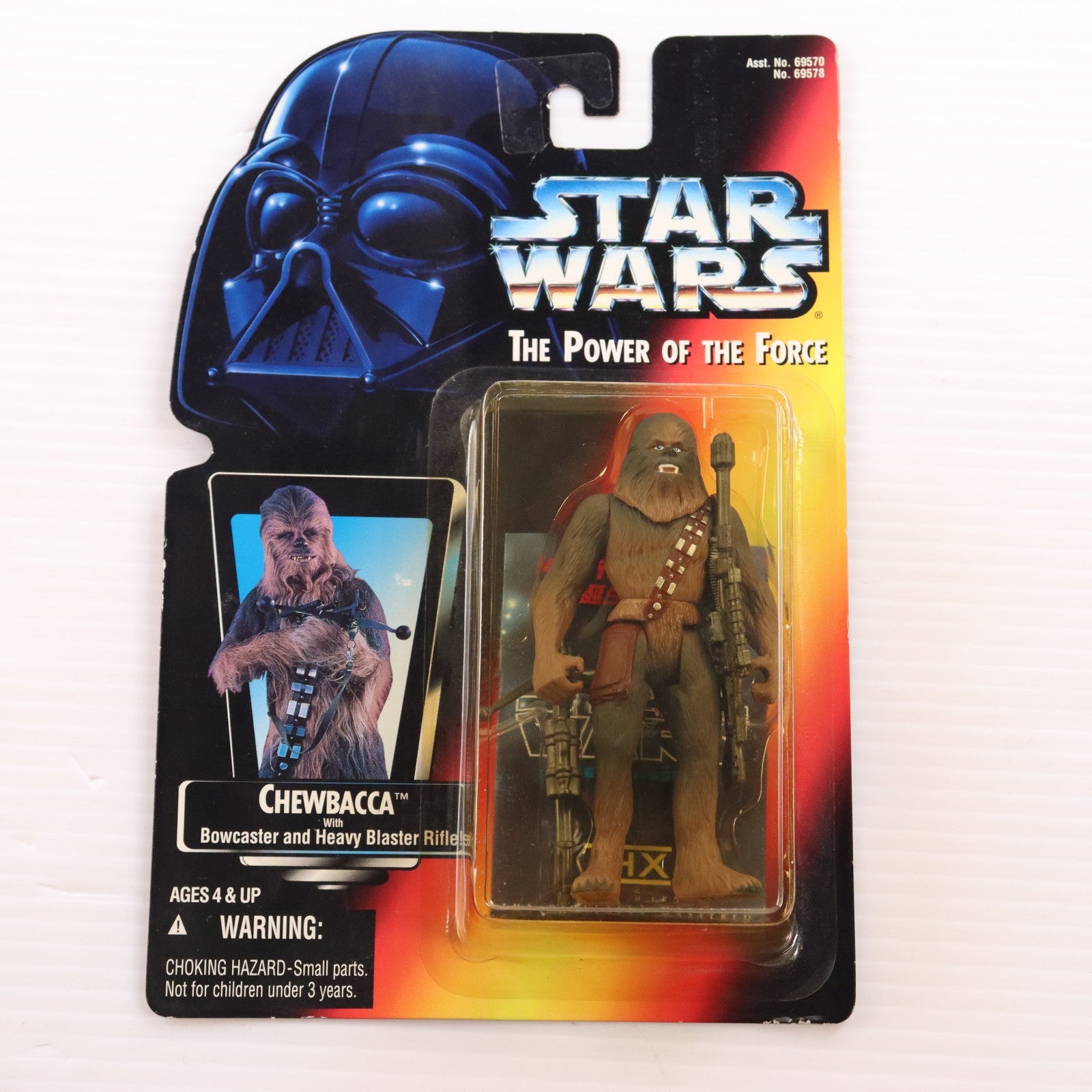 【中古即納】[FIG] The Power Of The Force スター・ウォーズ ベーシックフィギュア チューバッカ STAR WARS 完成品 可動フィギュア(69578) ハズブロージャパン(19951231)
