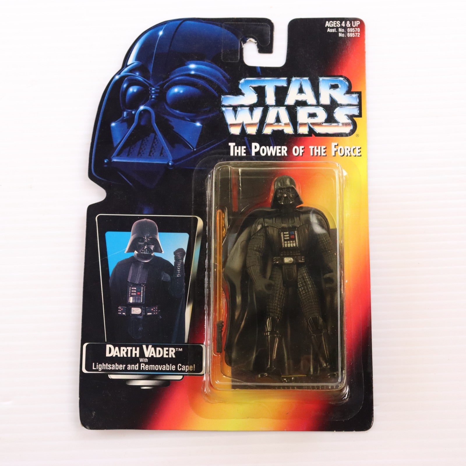 【中古即納】[FIG] The Power Of The Force スター・ウォーズ ベーシックフィギュア ダース・ベイダー STAR WARS 完成品 可動フィギュア(69572) ハズブロ(19951231)
