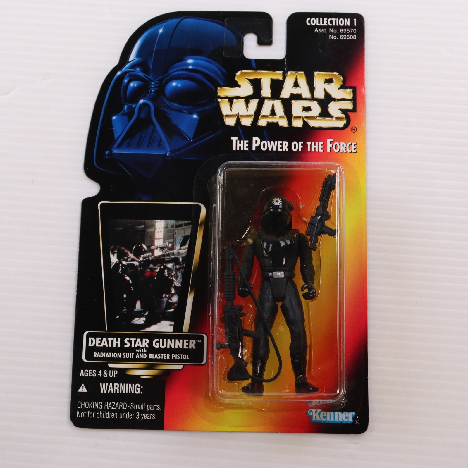 【中古即納】[FIG] The Power Of The Force Death Star Gunner(デス・スター・ガンナー) STAR WARS(スター・ウォーズ) 完成品 可動フィギュア(69608) ハズブロ(19961231)