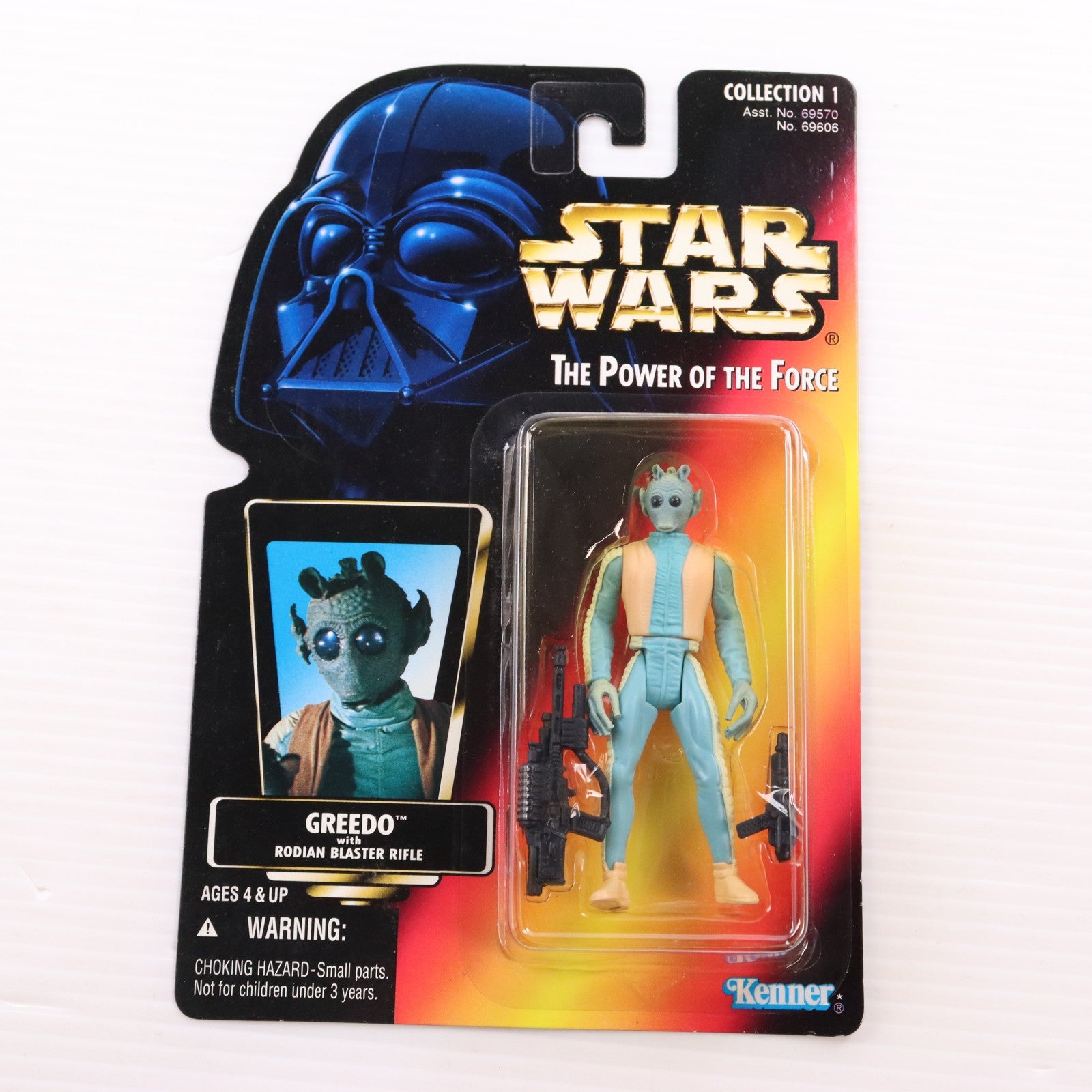【中古即納】[FIG] The Power Of The Force Greedo(グリード) with Blaster Pistol STAR WARS(スター・ウォーズ) 完成品 可動フィギュア(69606) ハズブロ(19961231)