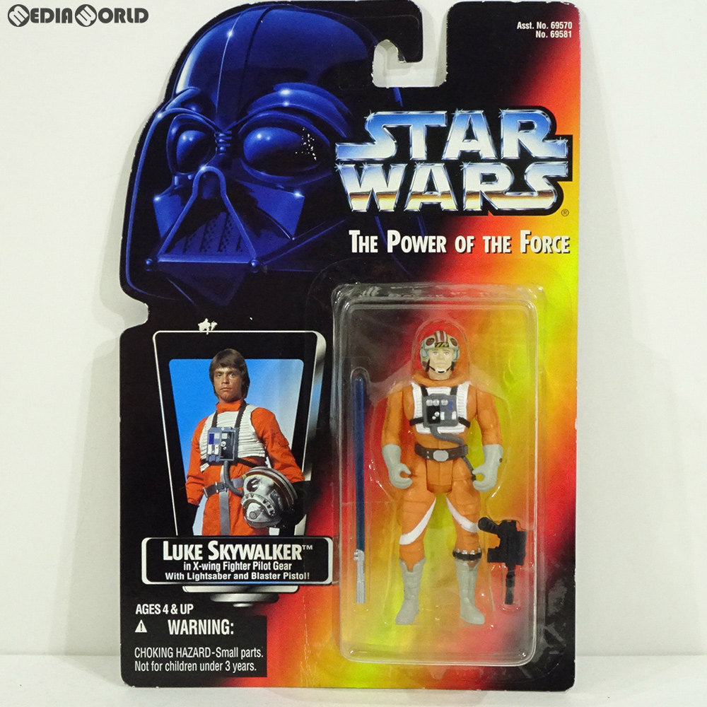 【中古即納】[FIG] スター・ウォーズ マルチランゲージ版 ルーク イン X-ウィングファイター STAR WARS 完成品 可動フィギュア(69581) ハズブロージャパン(19951231)