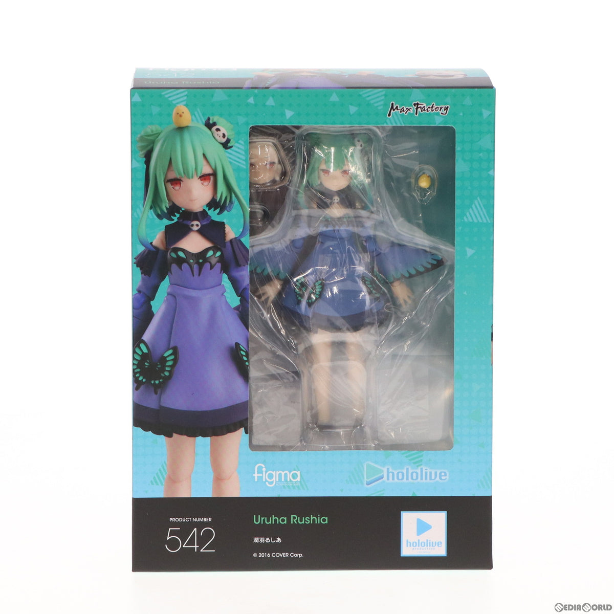 【中古即納】[FIG] GOODSMILE ONLINE SHOP限定特典付属 figma(フィグマ) 542 潤羽るしあ(うるはるしあ) ホロライブプロダクション 完成品 可動フィギュア マックスファクトリー(20220825)