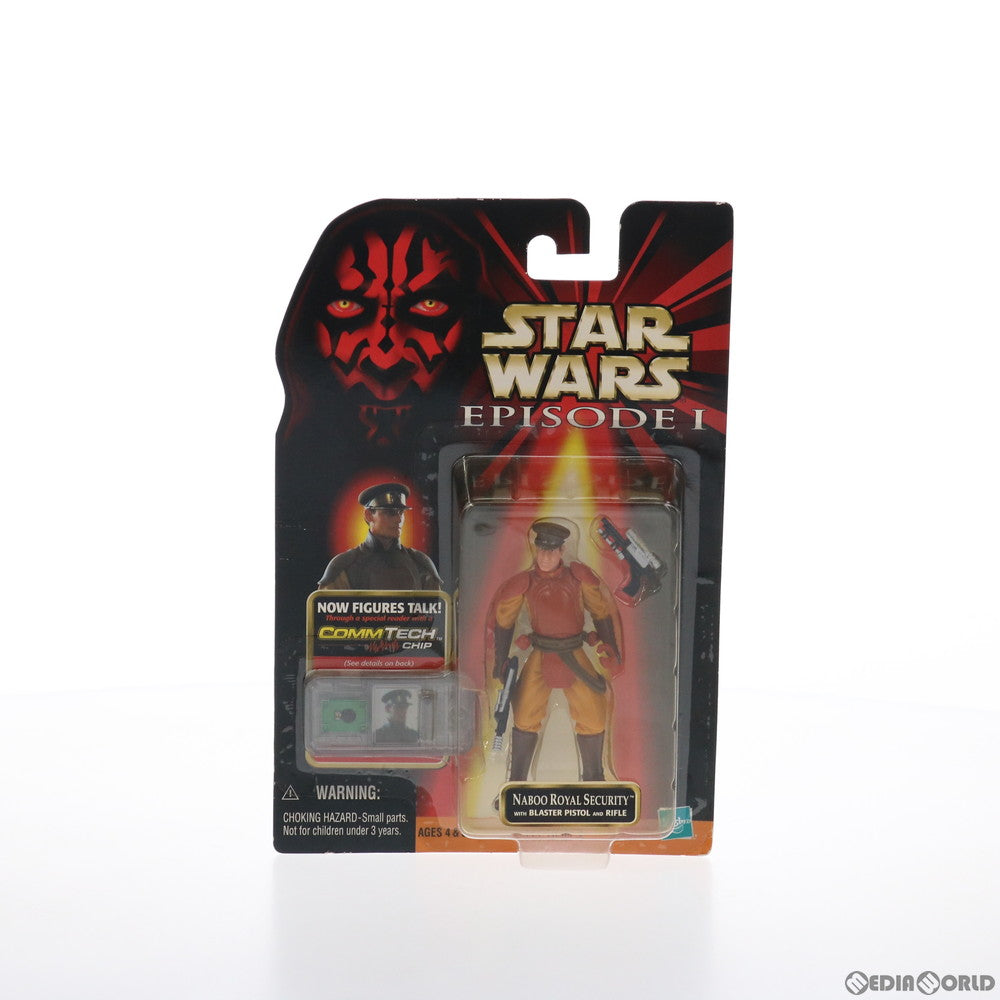 【中古即納】[FIG] コムテック ベーシックフィギュア ナブー ロイヤルセキュリティー STAR WARS(スター・ウォーズ) エピソード1/ファントム・メナス 完成品 可動フィギュア ハズブロ/トミー(19991231)