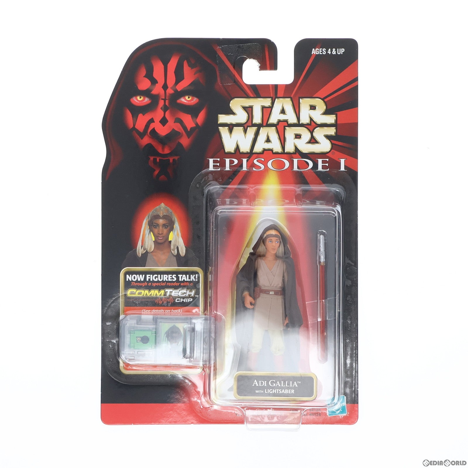 【中古即納】[FIG] スター・ウォーズ コムテック ベーシックフィギュア アディ・ガリア STAR WARS エピソード1/ファントム・メナス 完成品 可動フィギュア(84124) ハズブロ/トミー(19991231)