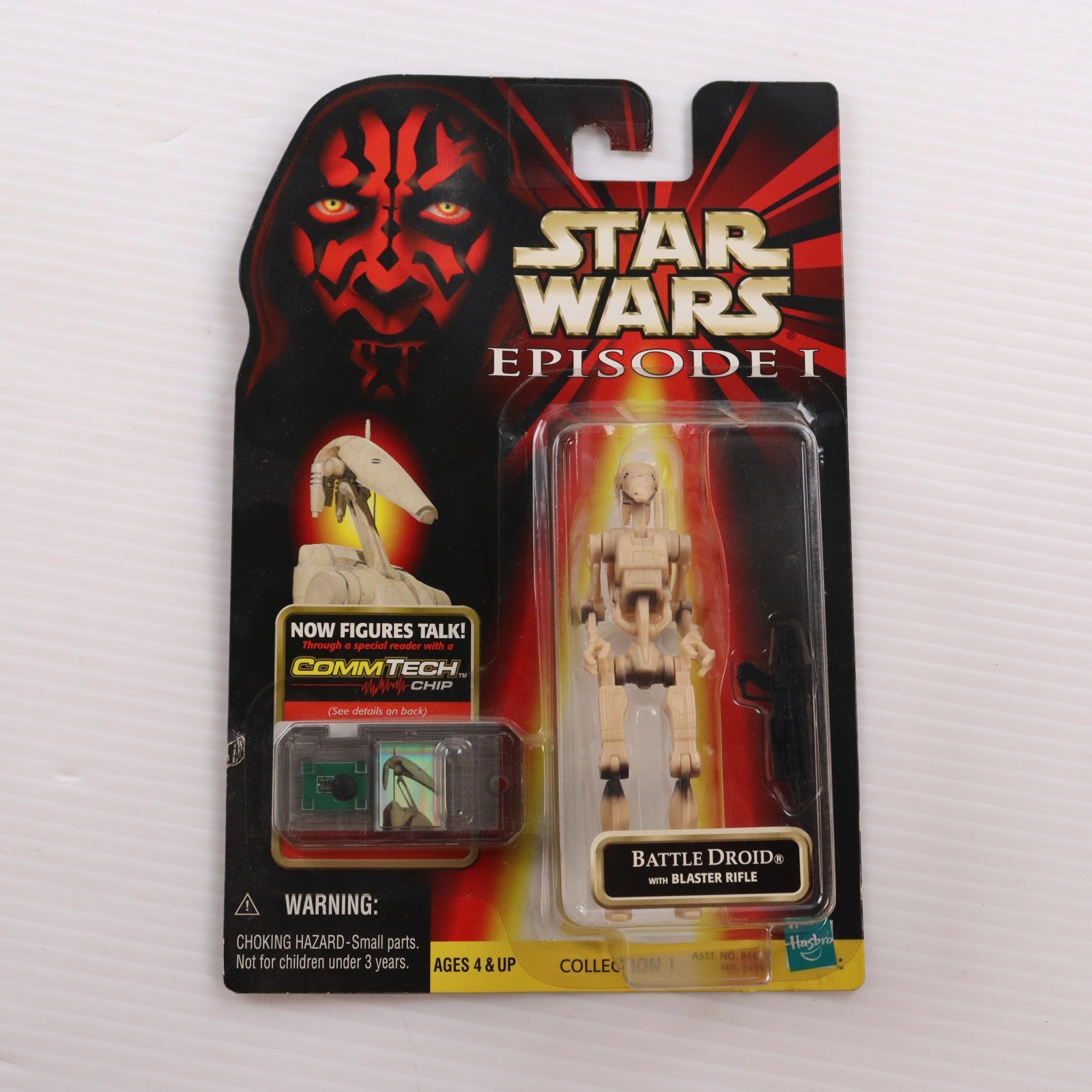【中古即納】[FIG] コムテック ベーシックフィギュア バトルロイド(茶色) STAR WARS(スター・ウォーズ) エピソード1/ファントム・メナス 完成品 可動フィギュア ハズブロ(19991231)