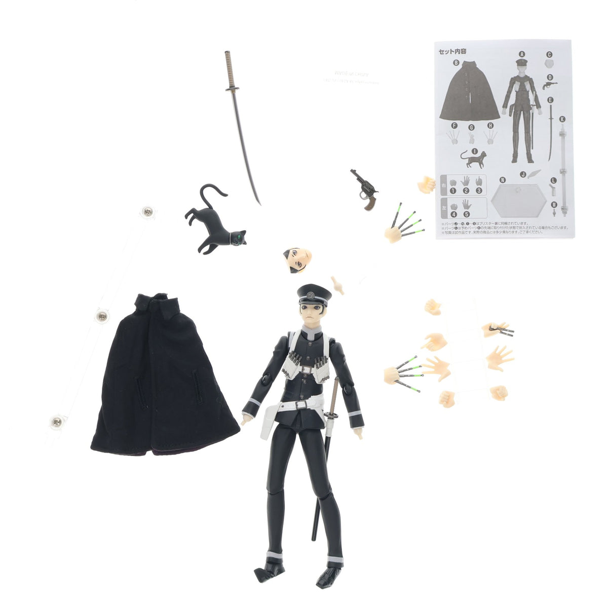 【中古即納】[FIG] figma(フィグマ) 580 葛葉ライドウ(くずのはらいどう) デビルサマナー 完成品 可動フィギュア GOODSMILE ONLINE SHOP&Amazon.co.jp&あみあみ&アトラスDショップ限定 マックスファクトリー(20230930)