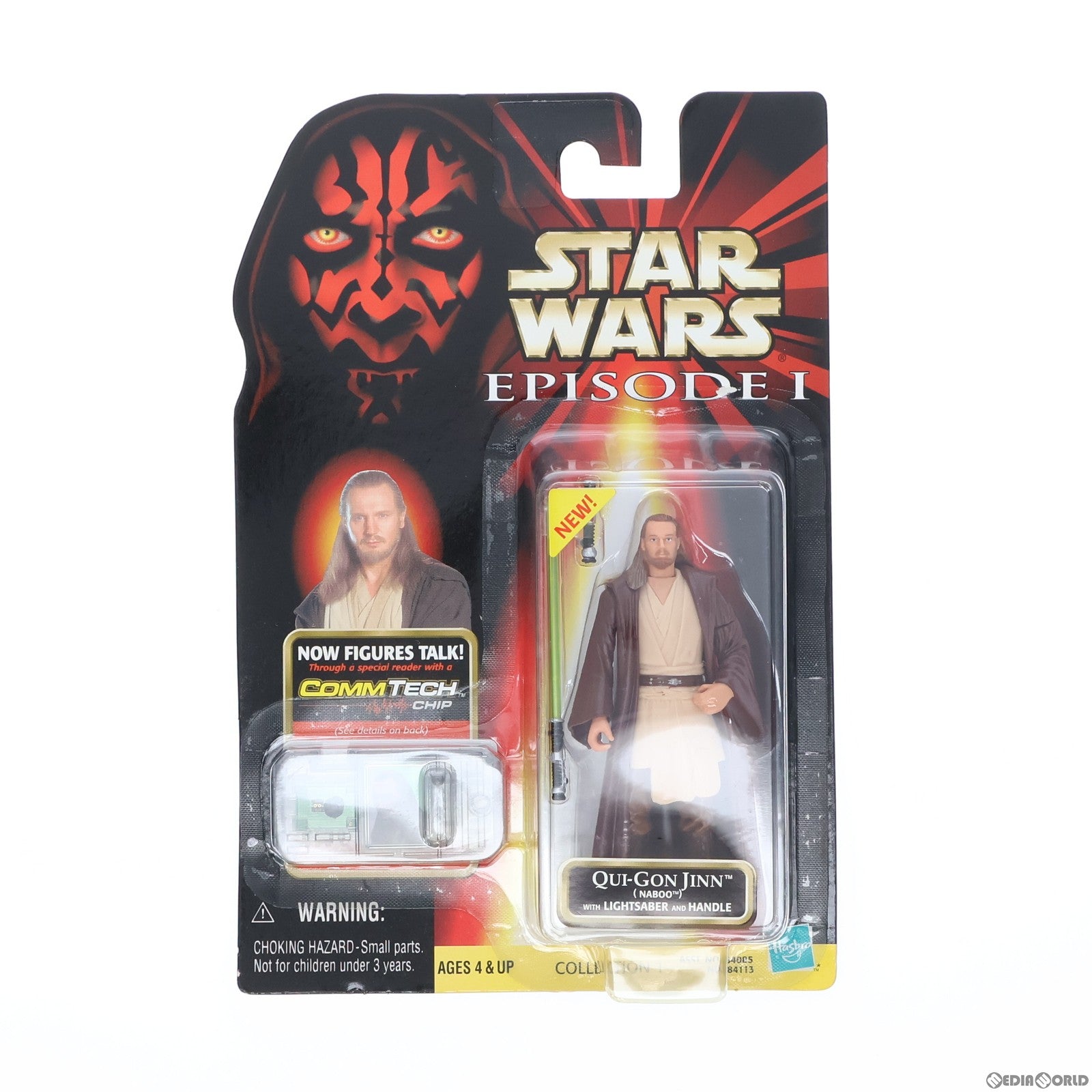 【中古即納】[FIG] スター・ウォーズ コムテック ベーシックフィギュア クワイ=ガン・ジン ナブーバージョン STAR WARS エピソード1/ファントム・メナス 完成品 可動フィギュア(84113) ハズブロ/トミー(19991231)