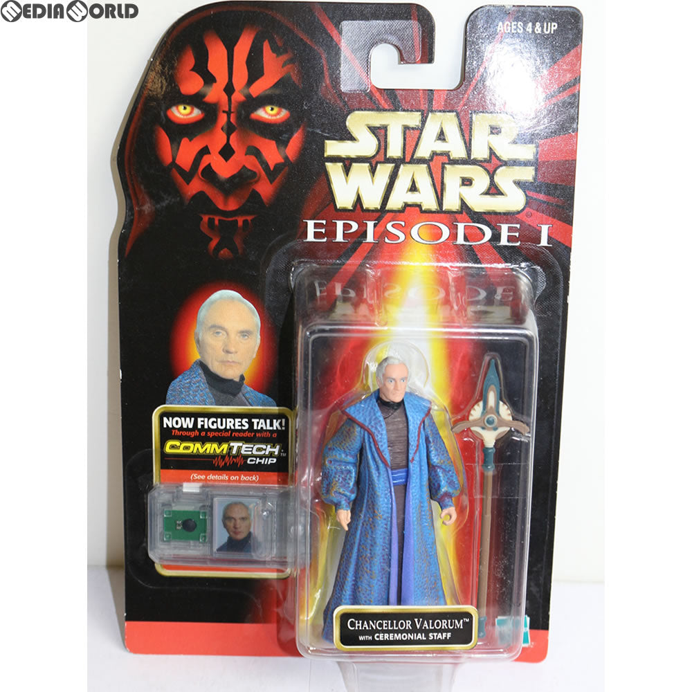 【中古即納】[FIG] Episode 1 Collection Finis Valorum(フィニーズ・ヴァローラム) With Ceremonial Staff STAR WARS エピソード1/ファントム・メナス 可動フィギュア(84132) ハズブロ/トミー(19981231)
