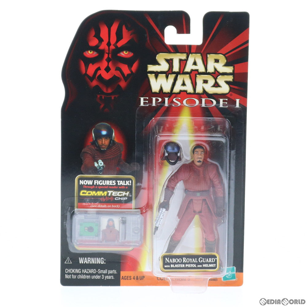 【中古即納】[FIG] コムテック ベーシックフィギュア ナブー ロイヤルガード STAR WARS(スター・ウォーズ) エピソード1/ファントム・メナス 完成品 可動フィギュア(84083) トミー(19991231)