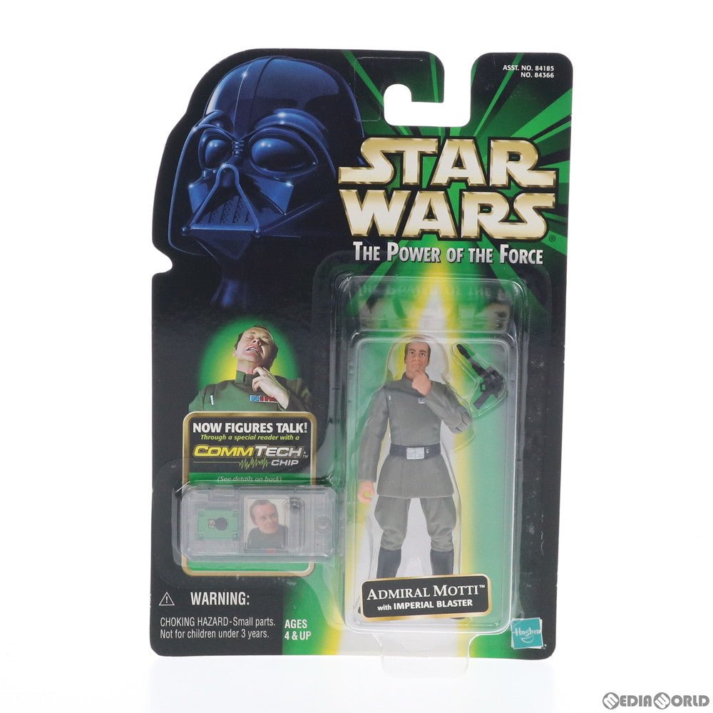 【中古即納】[FIG] コムテック ベーシックフィギュア モッティ提督 スター・ウォーズ パワー・オブ・ザ・フォース STAR WARS 完成品 可動フィギュア(84366) トミー(19991231)