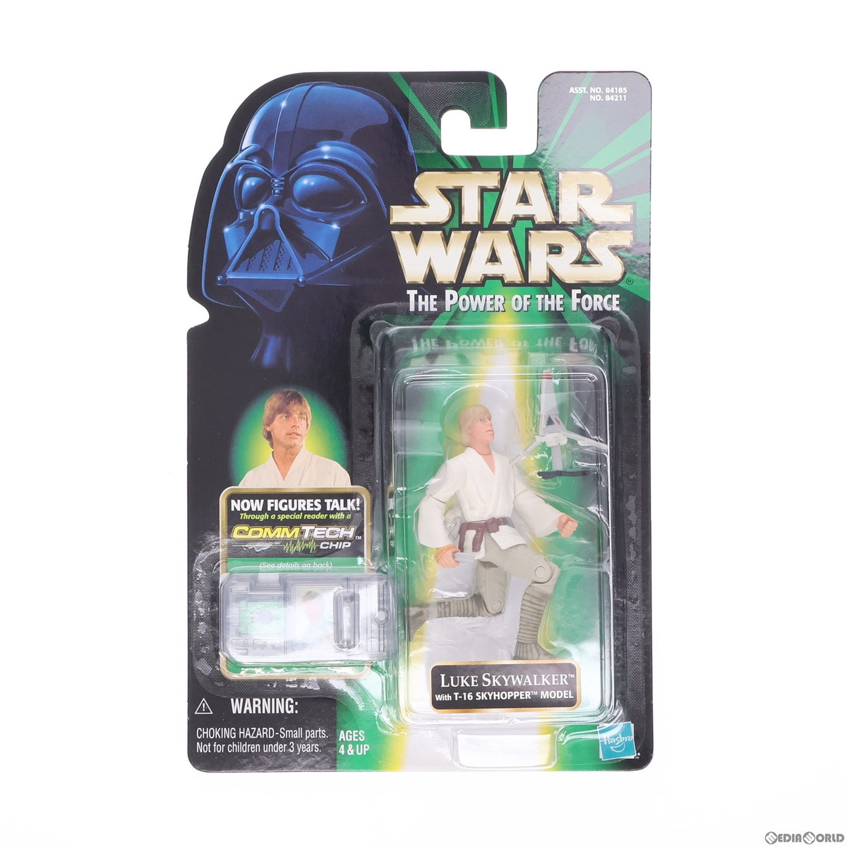 【中古即納】[FIG] スター・ウォーズ パワー・オブ・ザ・ジェダイ コムテックベーシックフィギュア ルーク・スカイウォーカーwith T-16 スカイホッパーモデル STAR WARS 完成品 可動フィギュア(84211) トミー(19991231)