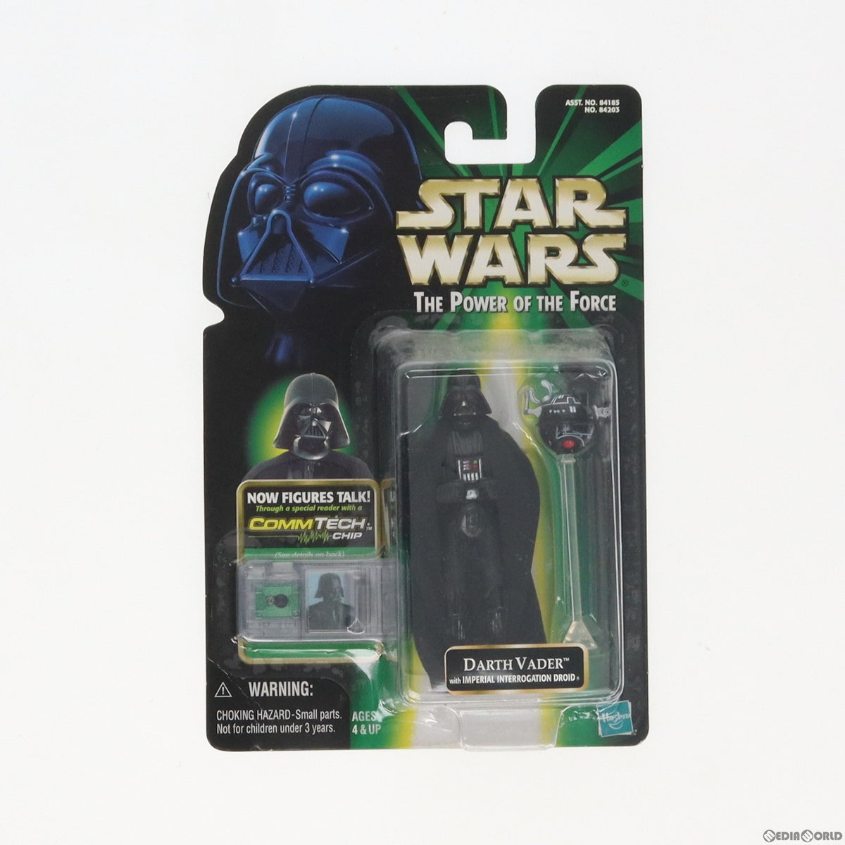 【中古即納】[FIG] コムテック ベーシックフィギュア ダース・ベイダー STAR WARS(スター・ウォーズ) パワー・オブ・ザ・フォース 完成品 可動フィギュア トミー(19991231)