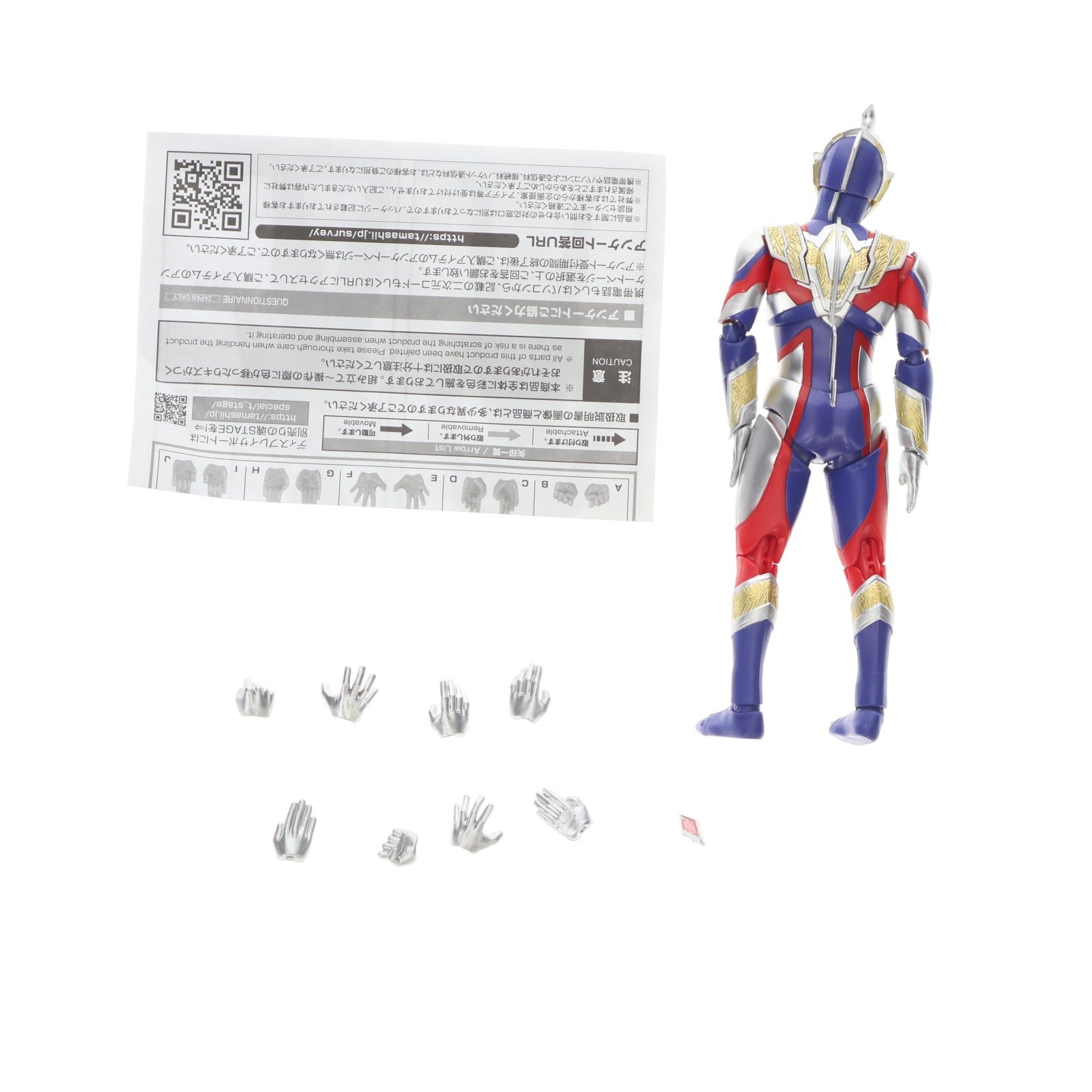 【中古即納】[FIG] S.H.Figuarts(フィギュアーツ) ウルトラマントリガー マルチタイプ ウルトラマントリガー NEW GENERATION TIGA 完成品 可動フィギュア バンダイスピリッツ(20211112)