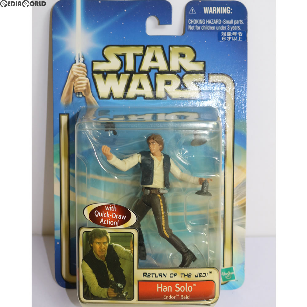 【中古即納】[FIG] スター・ウォーズ ベーシックフィギュア ハン・ソロ STAR WARS エピソード6/ジェダイの帰還 完成品 フィギュア(84880) トミー(20020701)
