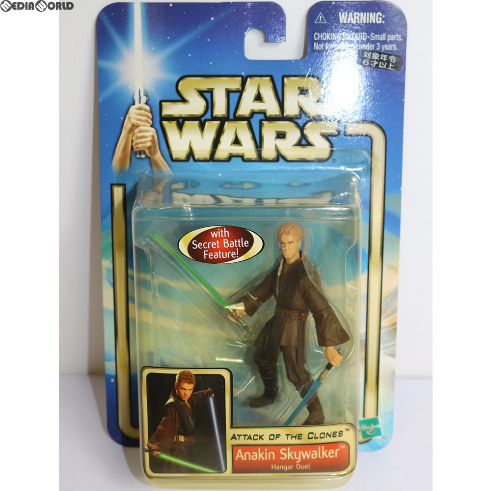 【中古即納】[FIG] スター・ウォーズ ベーシックフィギュア アナキン・スカイウォーカー ハンガー デュエル バージョン STAR WARS エピソード2/クローンの攻撃 完成品 可動フィギュア(84605) トミー(20021231)