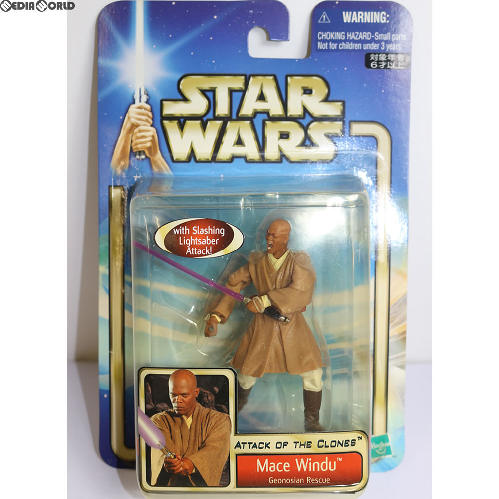 【中古即納】[FIG] スター・ウォーズ ベーシックフィギュア メイス・ウィンドゥ STAR WARS エピソード2/クローンの攻撃 完成品 可動フィギュア(84515) トミー(20021231)