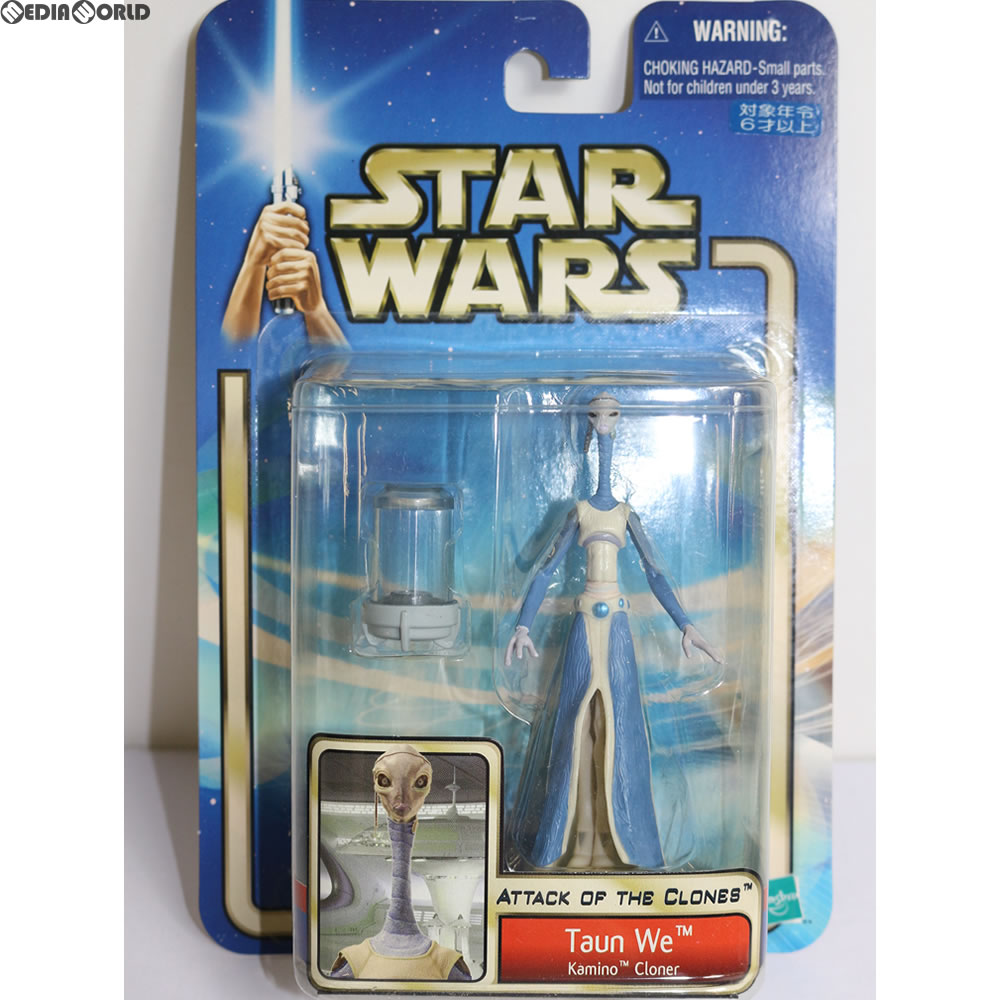 【中古即納】[FIG] スター・ウォーズ ベーシックフィギュア トーン・ウィー STAR WARS エピソード2/クローンの攻撃 完成品 フィギュア(84822) トミー(20020501)