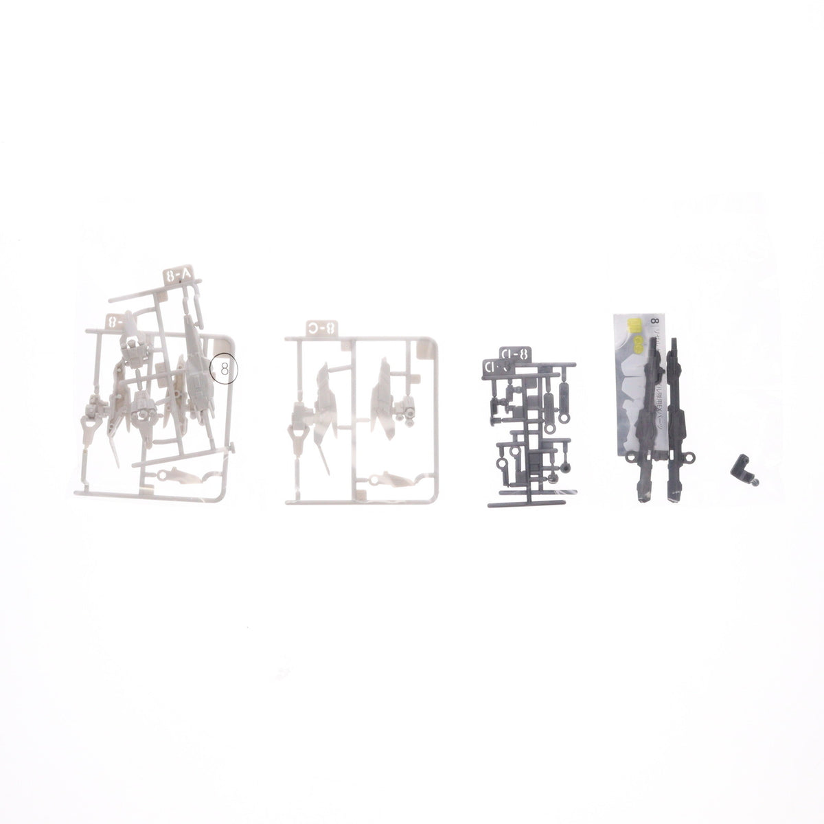 【中古即納】[FIG] (単品)(食玩) 8.リゼル(ゼネラル・レビル配備機)用EXパーツ MOBILITY JOINT GUNDAM VOL.3 機動戦士ガンダムUC(ユニコーン) フィギュア用アクセサリ バンダイ(20221121)