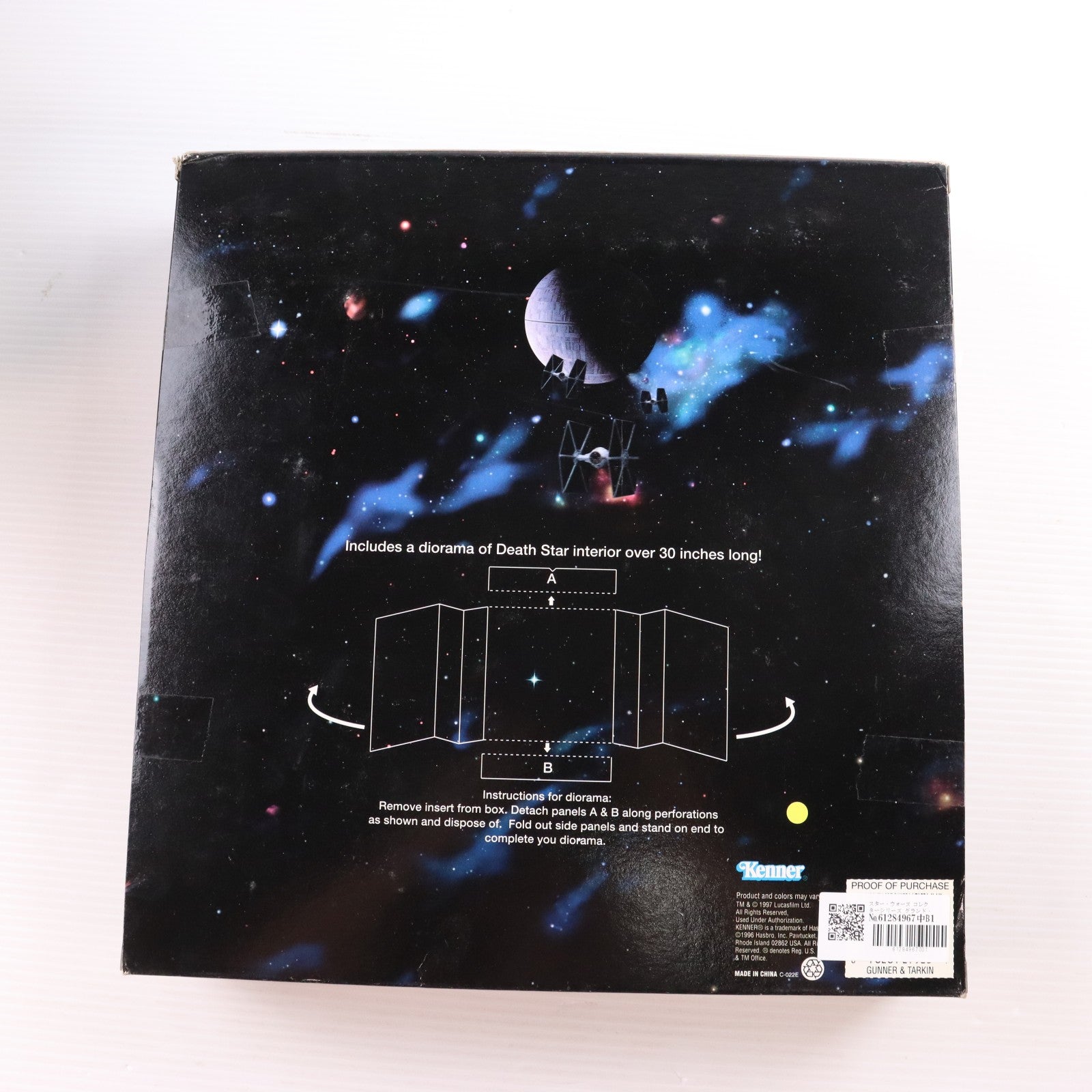 【中古即納】[FIG] スター・ウォーズ コレクターシリーズ グランド・モフ・ターキン&インペリアルガンナーwithインターロゲイタードロイド STAR WARS 完成品 可動フィギュア F.A.Oシュワルツ限定 Kenner(ケナー)(19991231)