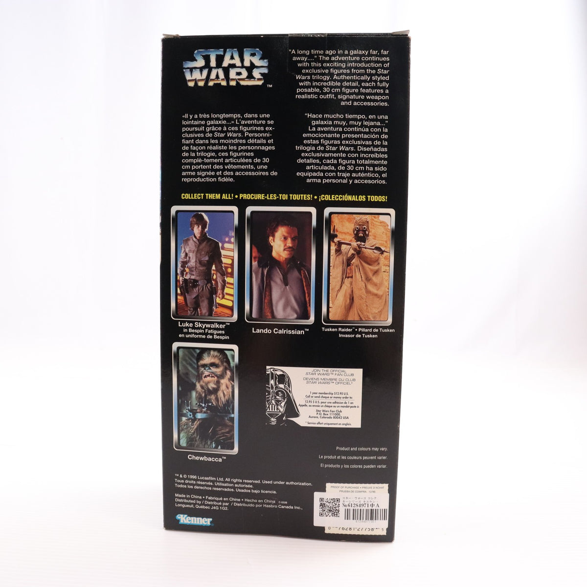 【中古即納】[FIG] スター・ウォーズ コレクターシリーズ タスケン・レイダー STAR WARS 完成品 可動フィギュア Kenner(ケナー)(19991231)
