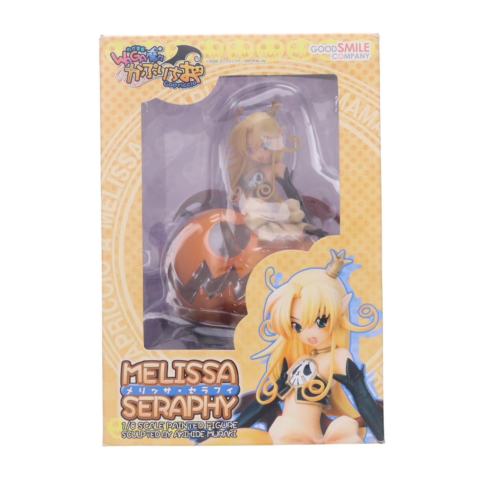 【中古即納】[FIG] メリッサ・セラフィ WAGA魔々かぷりちお 1/8 完成品 フィギュア グッドスマイルカンパニー(20060823)