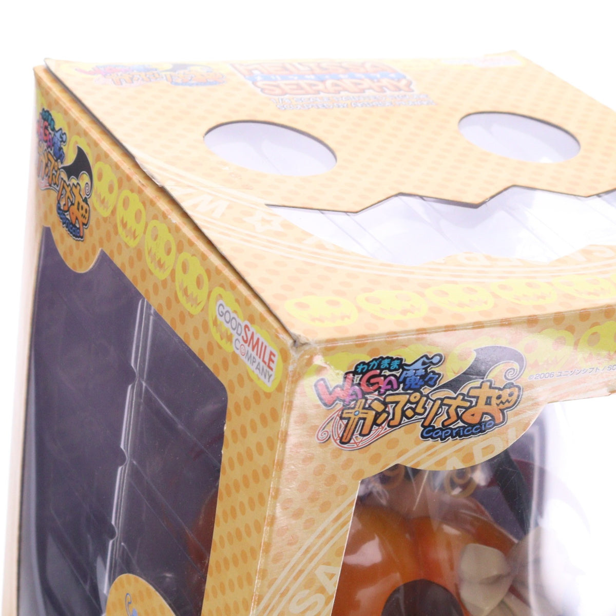 【中古即納】[FIG] メリッサ・セラフィ WAGA魔々かぷりちお 1/8 完成品 フィギュア グッドスマイルカンパニー(20060823)