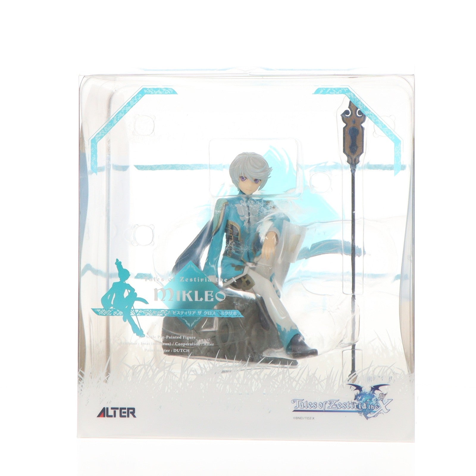 【中古即納】[FIG] あみあみ&アニメイト限定 ミクリオ テイルズ オブ ゼスティリア ザ クロス 1/7 完成品 フィギュア amie×ALTAiR(アミィ×アルタイル)(20180930)
