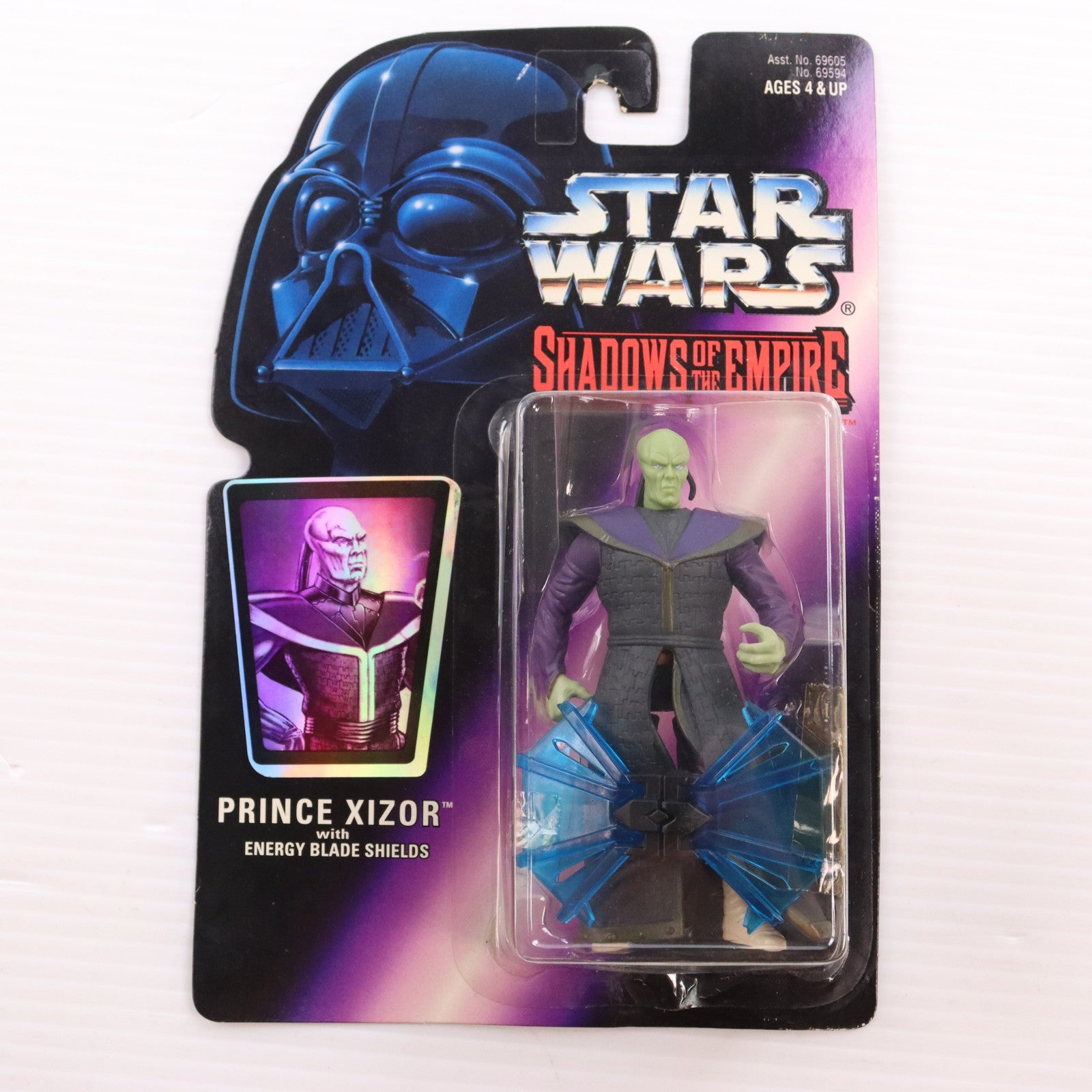 【中古即納】[FIG] スター・ウォーズ シャドーズ オブ エンパイア ベーシックフィギュア プリンス シゾール STAR WARS 完成品 可動フィギュア(69594) ハズブロ(19961231)