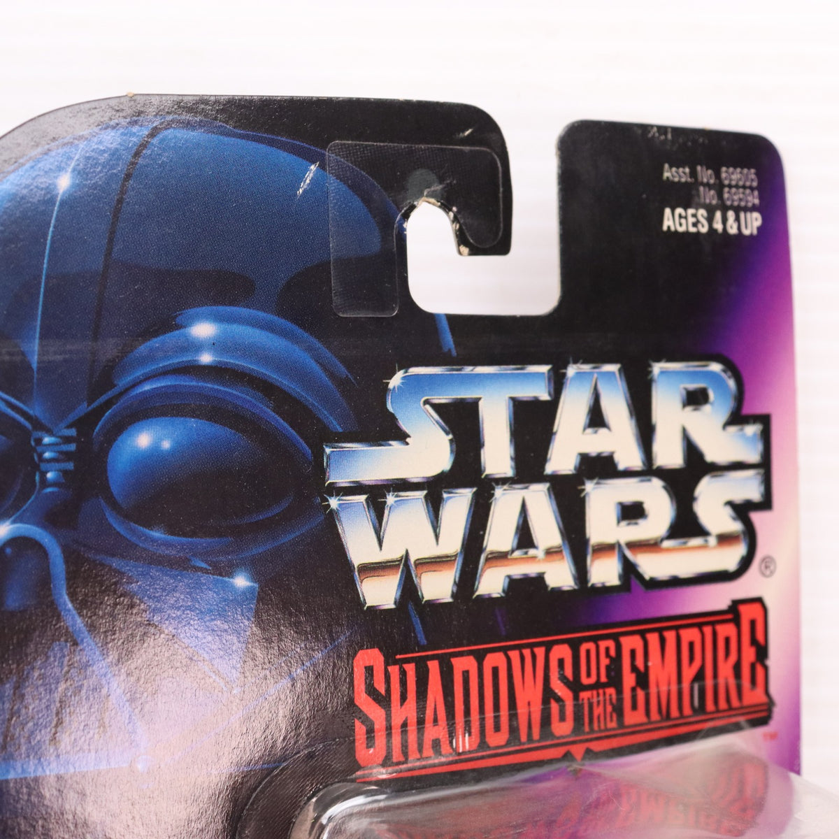 【中古即納】[FIG] スター・ウォーズ シャドーズ オブ エンパイア ベーシックフィギュア プリンス シゾール STAR WARS 完成品 可動フィギュア(69594) ハズブロ(19961231)