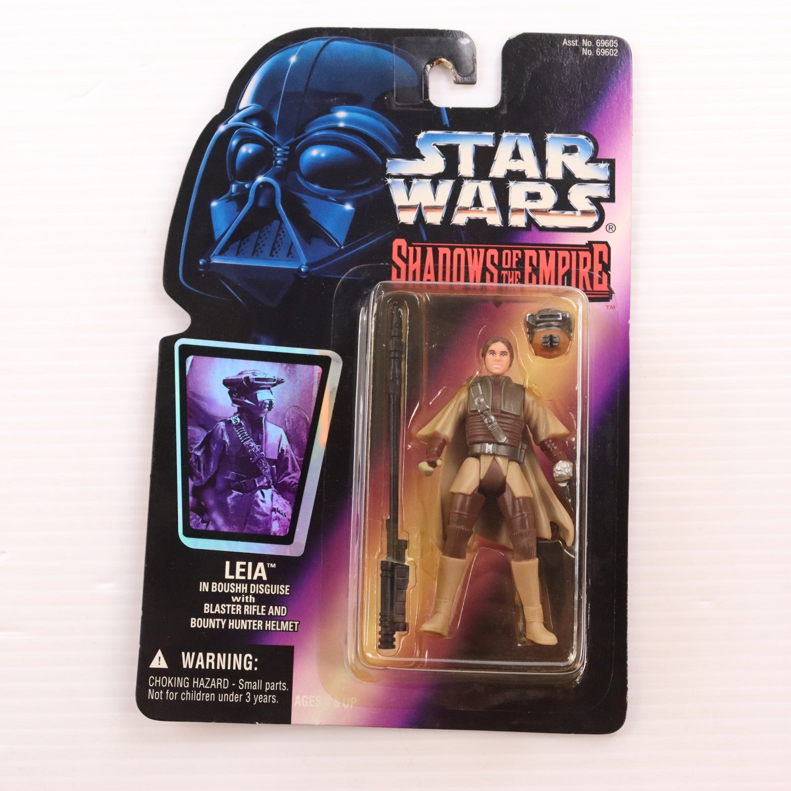 【中古即納】[FIG] スター・ウォーズ シャドウズ・オブ・ジ・エンパイア ブーシ(レイア イン バウンティハンター) STAR WARS 完成品 可動フィギュア(69602) ハズブロ(19961231)