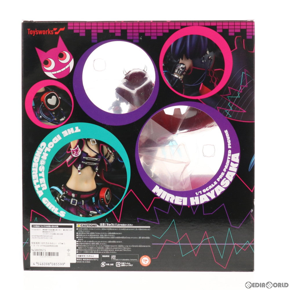 【中古即納】[FIG] 早坂美玲(はやさかみれい) メイク★インパクト アイドルマスターシンデレラガールズ 1/7 完成品 フィギュア キャラアニ/トイズワークス(20181228)