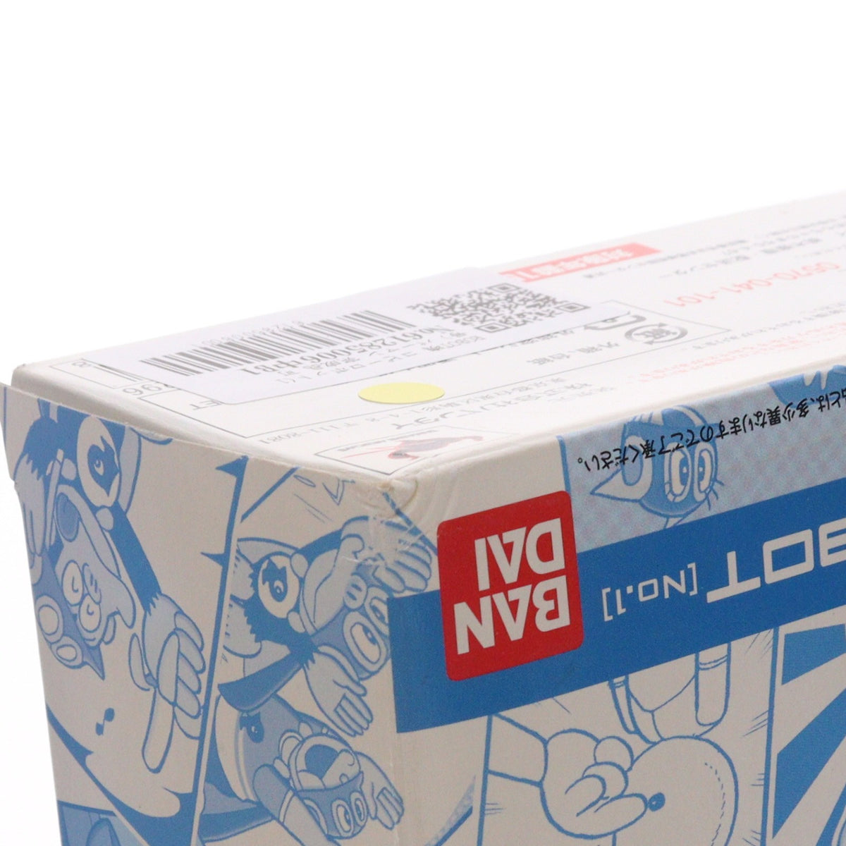 【中古即納】[FIG] ROBOT魂 コピーロボット(1号) パーマン 完成品 可動フィギュア バンダイ(20110514)