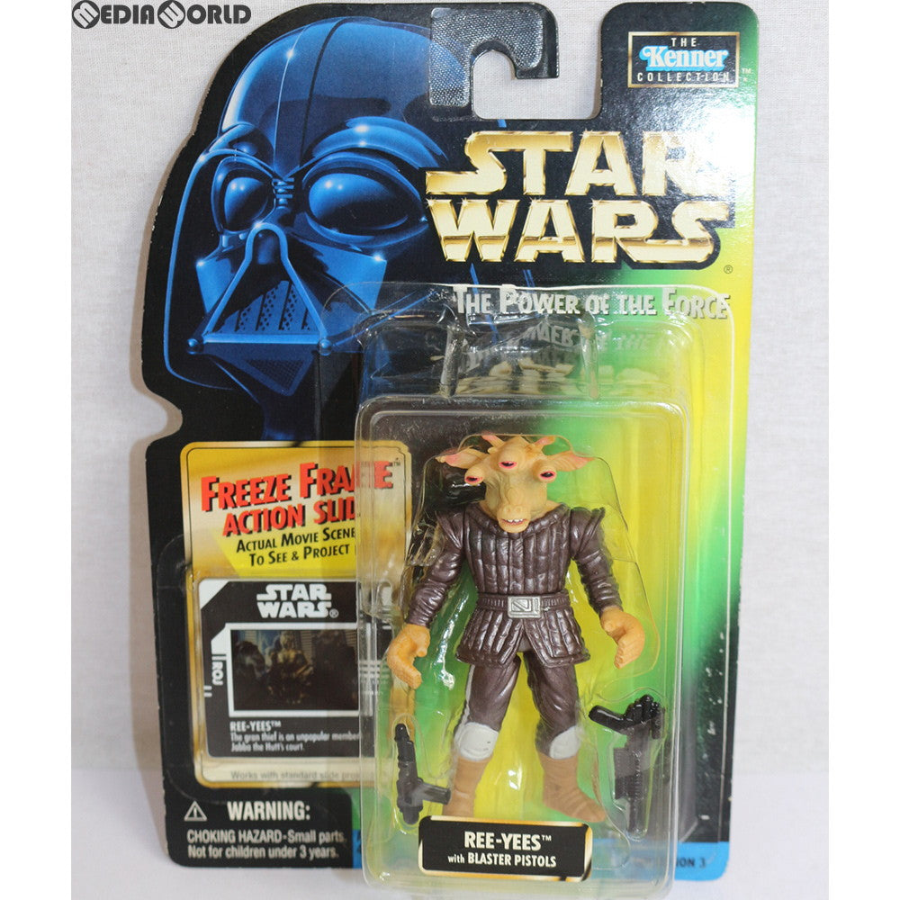 【中古即納】[FIG] スター・ウォーズ パワー・オブ・ザ・フォース ベーシックフィギュア リーイーズ STAR WARS エピソード6/ジェダイの帰還 完成品 可動フィギュア(69839) ハズブロ(19981231)