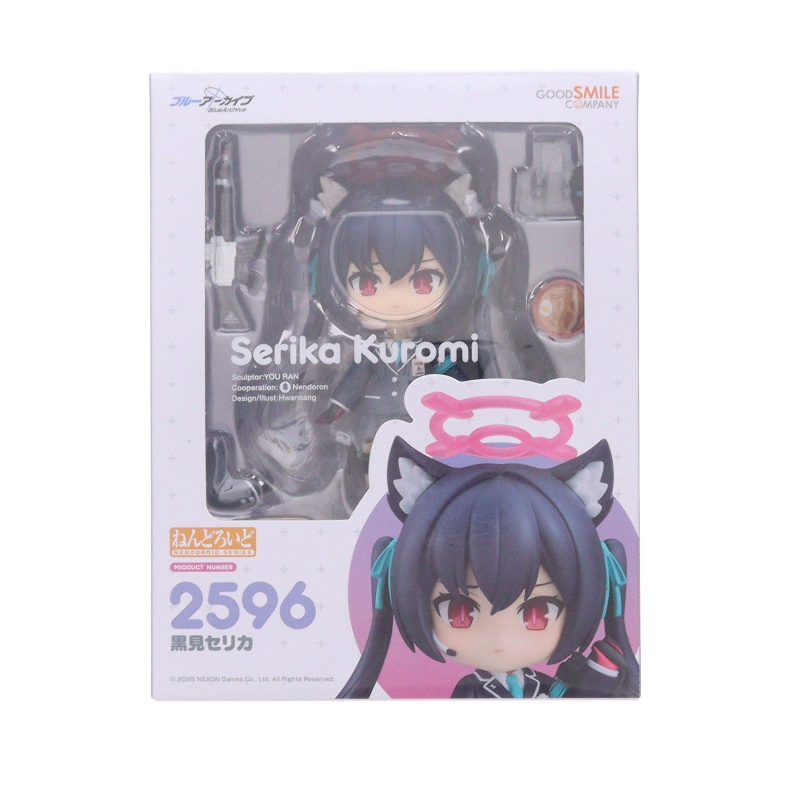 【中古即納】[FIG] ねんどろいど 2596 黒見セリカ(くろみせりか) ブルーアーカイブ -Blue Archive- 完成品 可動フィギュア グッドスマイルカンパニー(20250207)
