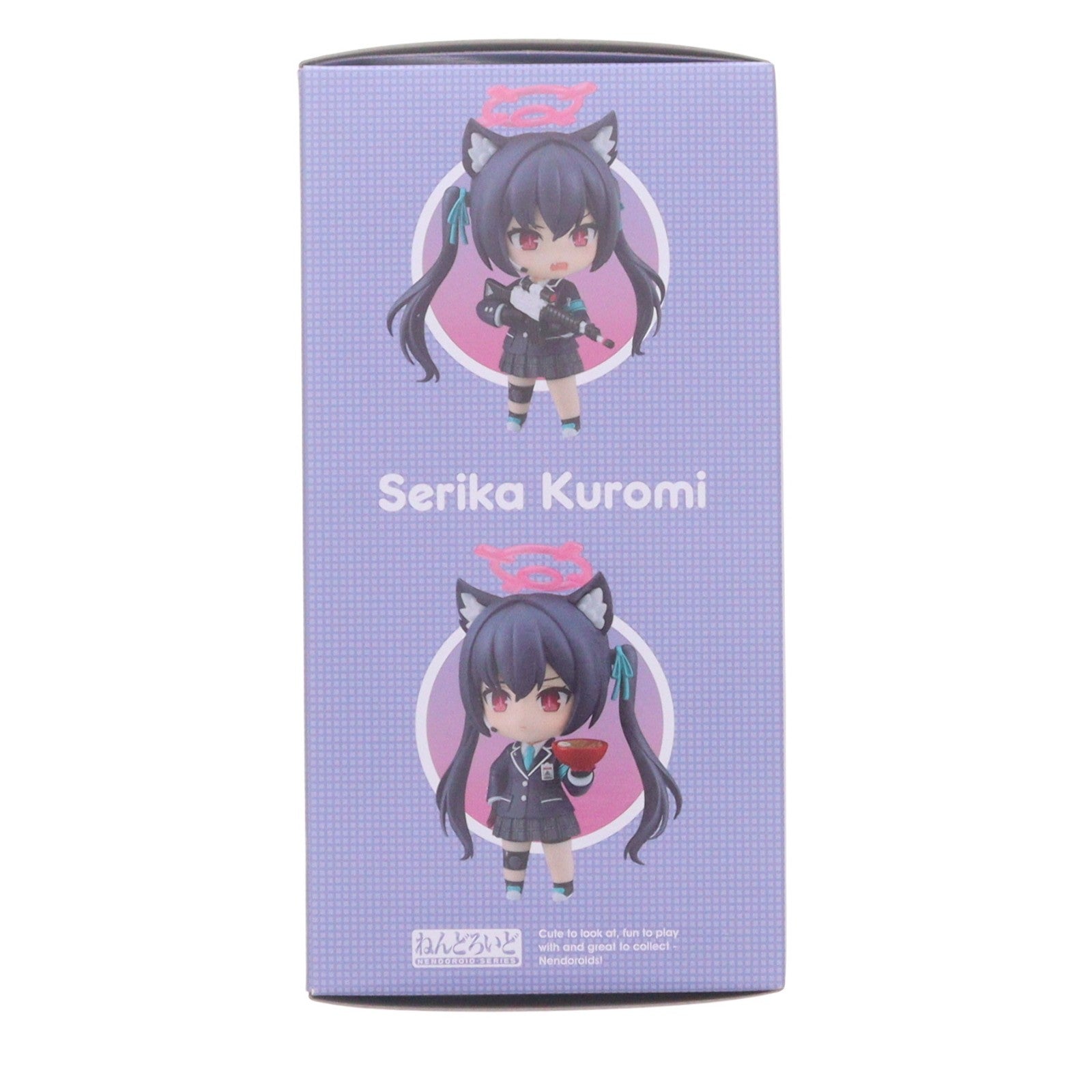 【中古即納】[FIG] ねんどろいど 2596 黒見セリカ(くろみせりか) ブルーアーカイブ -Blue Archive- 完成品 可動フィギュア グッドスマイルカンパニー(20250207)