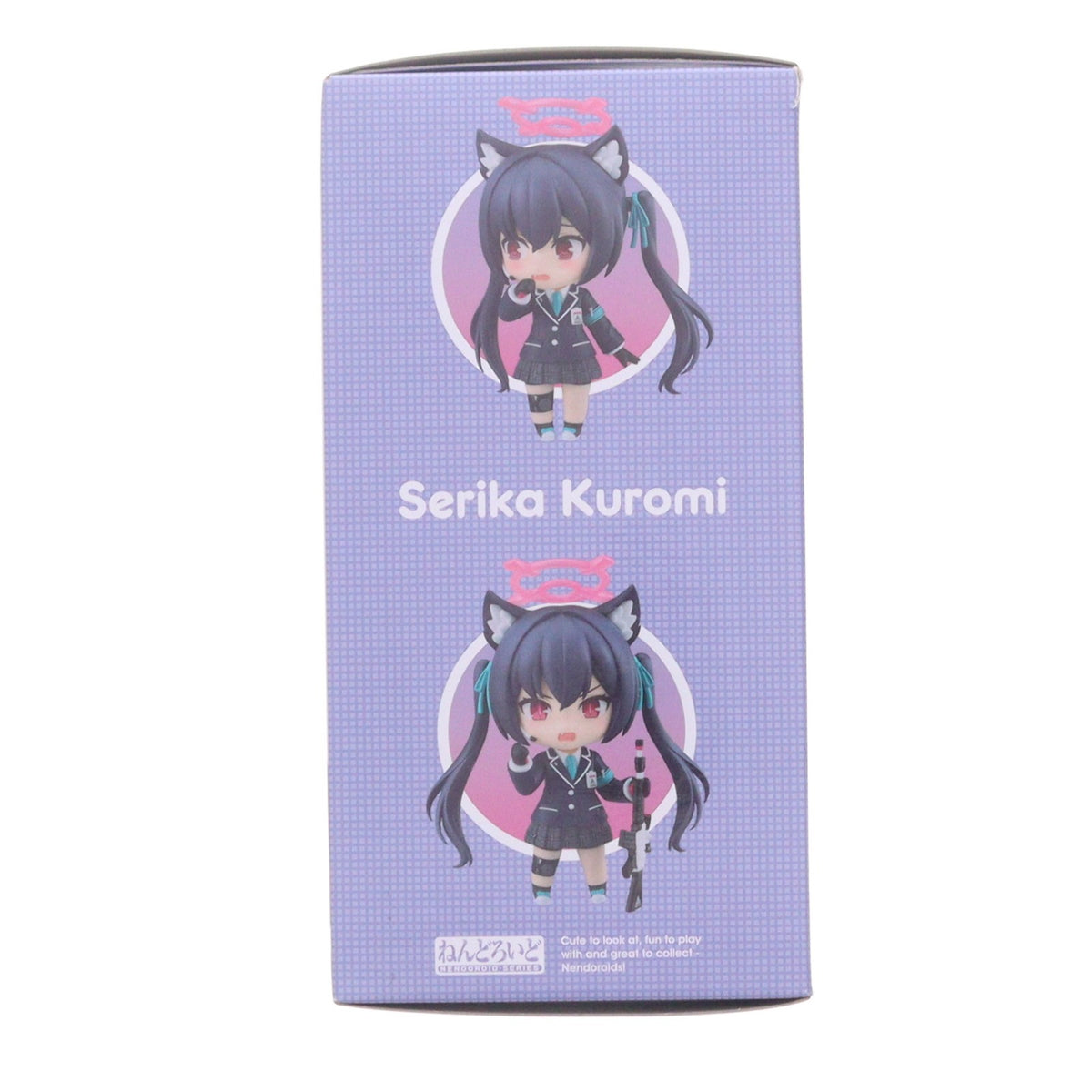 【中古即納】[FIG] ねんどろいど 2596 黒見セリカ(くろみせりか) ブルーアーカイブ -Blue Archive- 完成品 可動フィギュア グッドスマイルカンパニー(20250207)