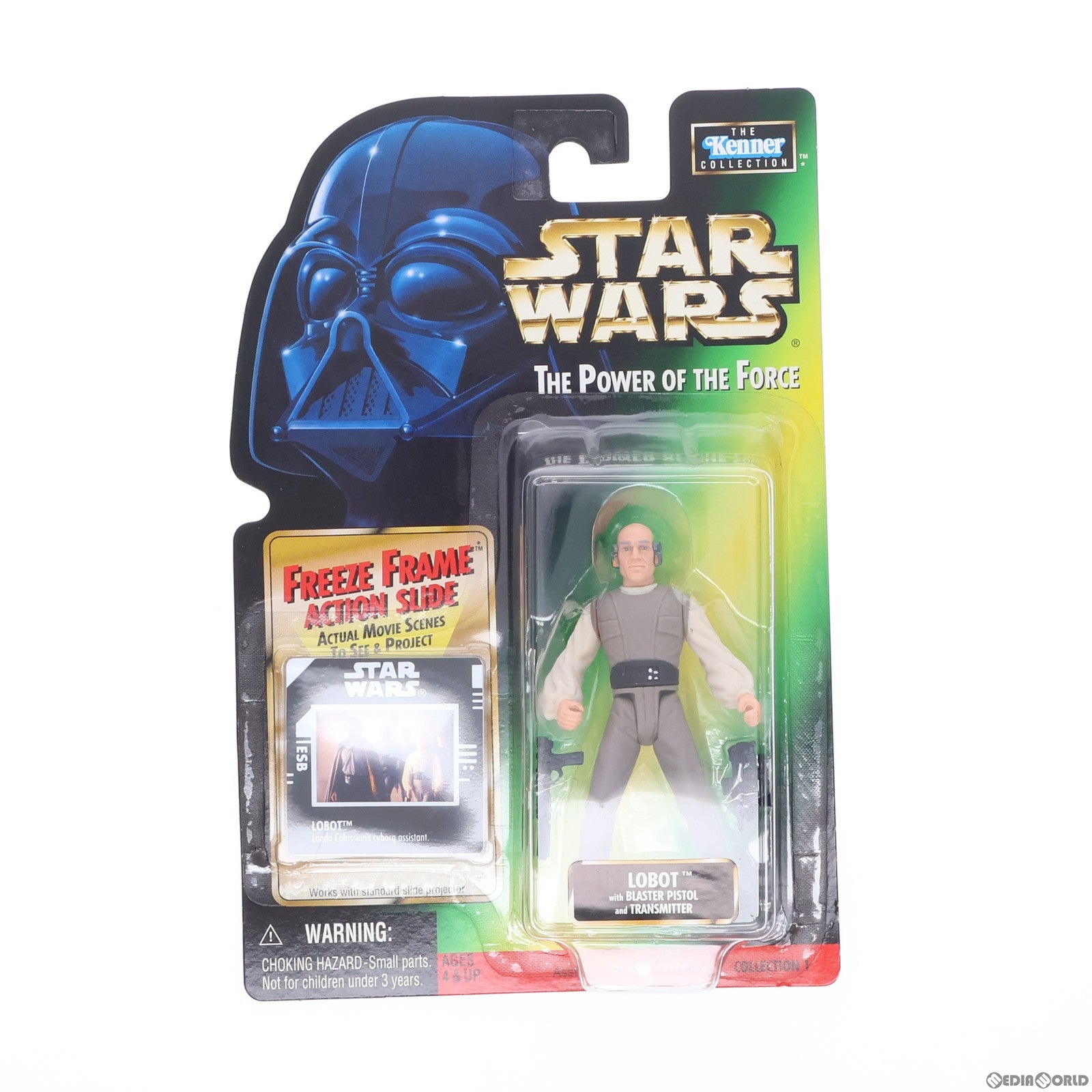 【中古即納】[FIG] スター・ウォーズ パワー・オブ・ザ・フォース ベーシックフィギュア ロボト STAR WARS 完成品 可動フィギュア(69856) Kenner(ケナー)/ハズブロージャパン(19991231)