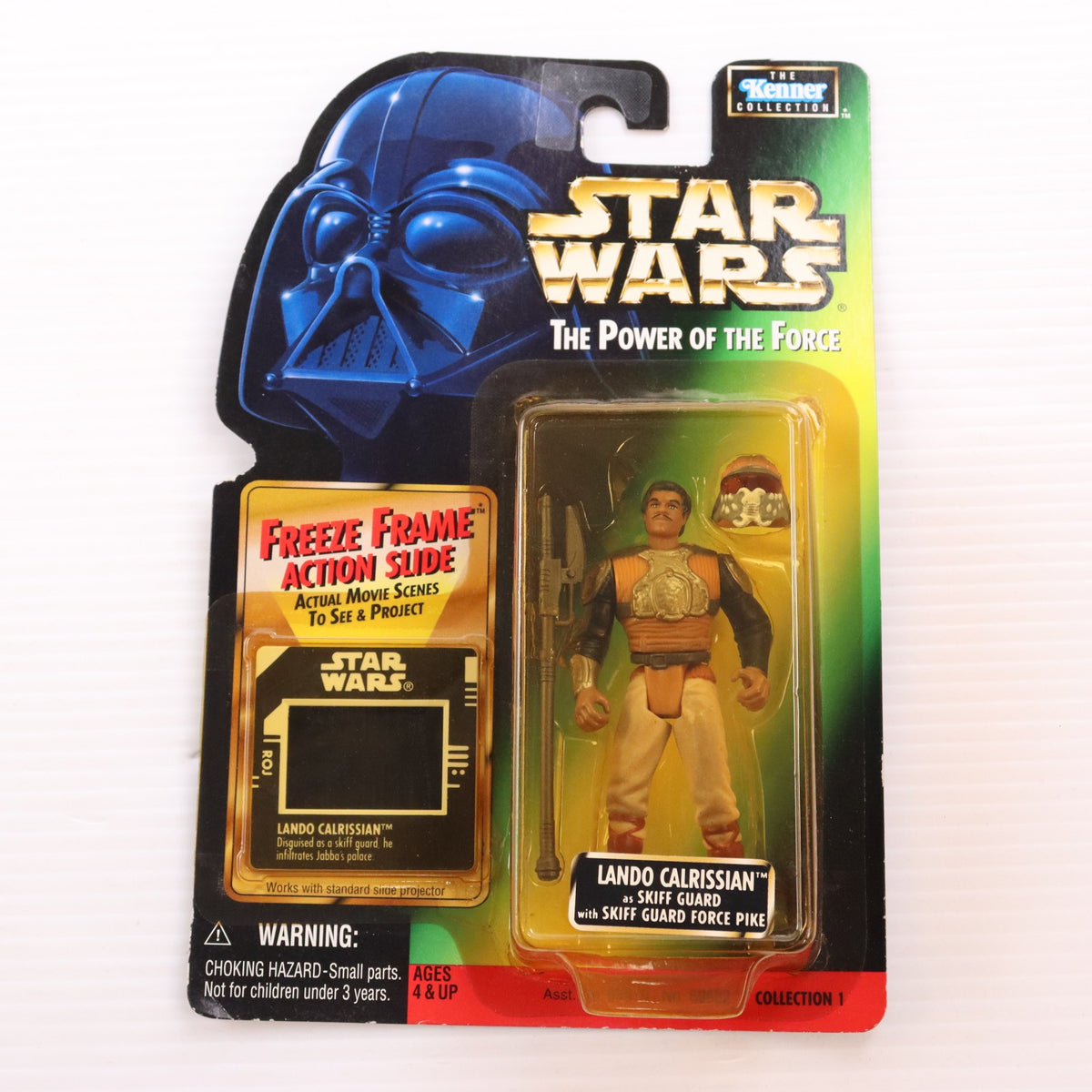 【中古即納】[FIG] スター・ウォーズ パワー・オブ・ザ・フォース ベーシックフィギュア ランド アズ スキッフ・ガード STAR WARS 完成品 可動フィギュア Kenner(ケナー)(19991231)