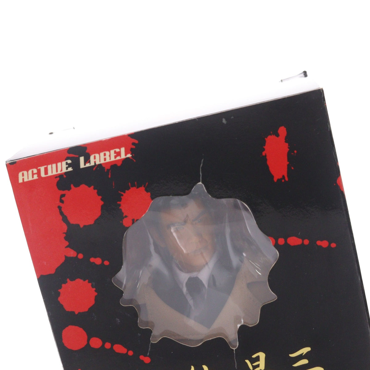 【中古即納】[FIG] アクティブレーベル 広能昌三(菅原文太) 仁義なき戦い 1/6 完成品 アクションフィギュア(A-506) ジュンプランニング(20031130)