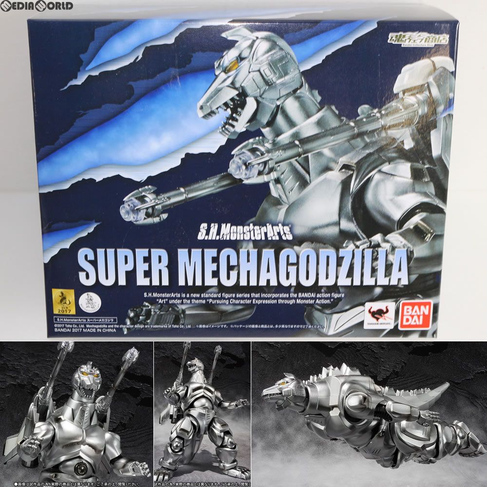 【中古即納】[FIG] 魂ウェブ商店限定 S.H.MonsterArts(モンスターアーツ) スーパーメカゴジラ ゴジラVSメカゴジラ 完成品 可動フィギュア バンダイ(20170331)