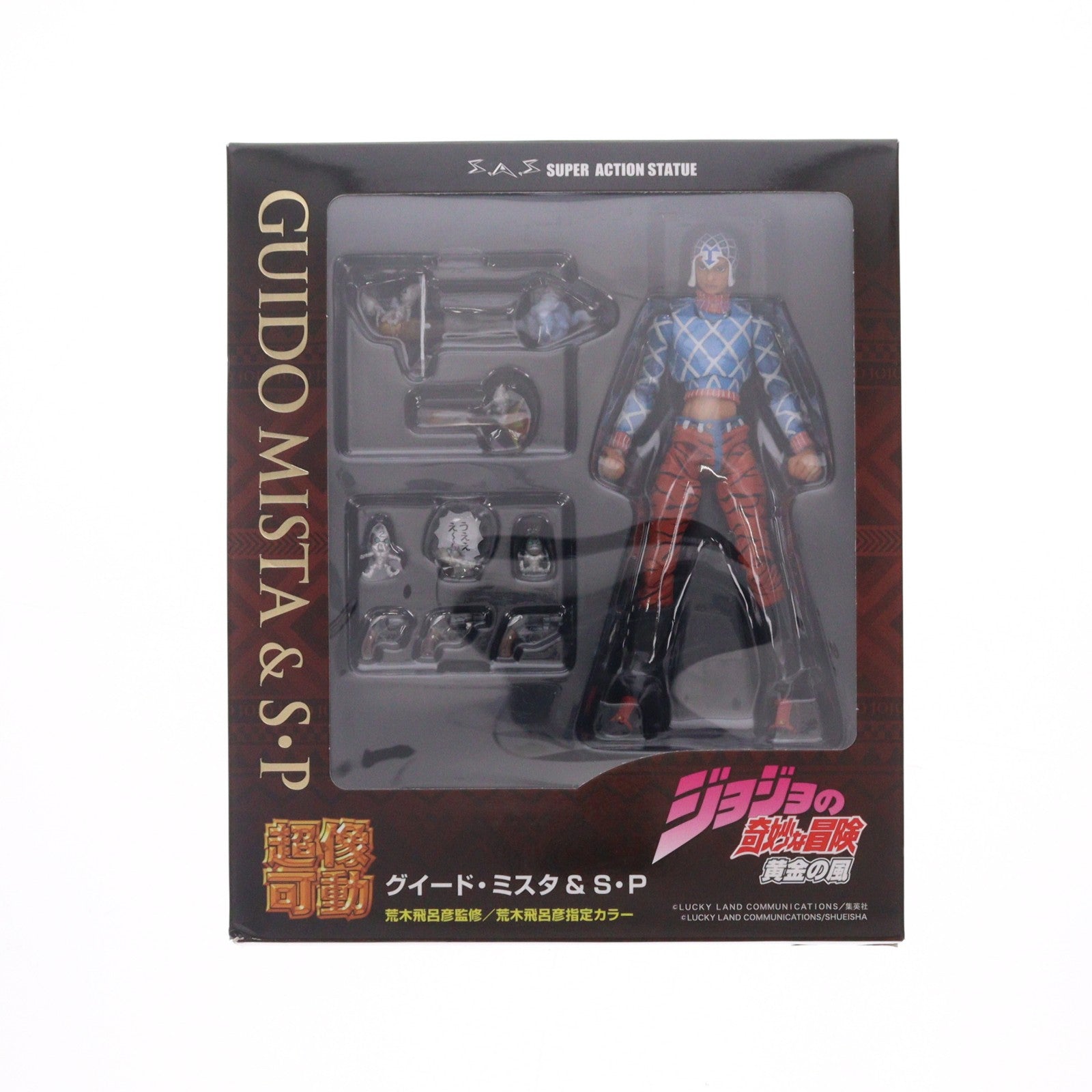 【中古即納】[FIG] (3次再販) 超像可動 グイード・ミスタ&S・P(セックス・ピストルズ) ジョジョの奇妙な冒険 第5部 完成品 可動フィギュア メディコス・エンタテインメント(20241130)