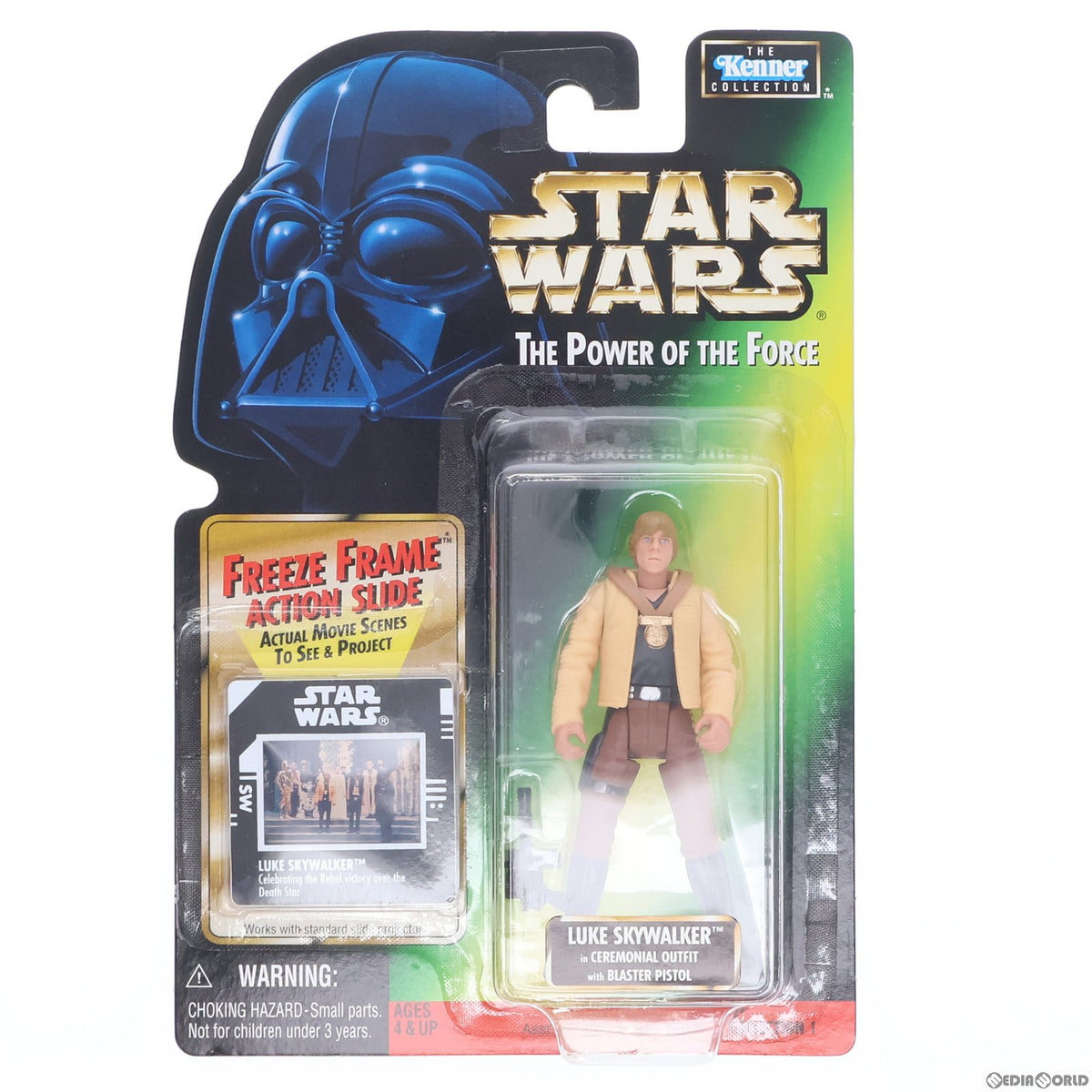 【中古即納】[FIG] フリーズ・フレーム ベーシックフィギュア ルーク・スカイウォーカー イン セレモニー STAR WARS(スター・ウォーズ) パワー・オブ・ザ・フォース 完成品 可動フィギュア ハズブロ(19971231)