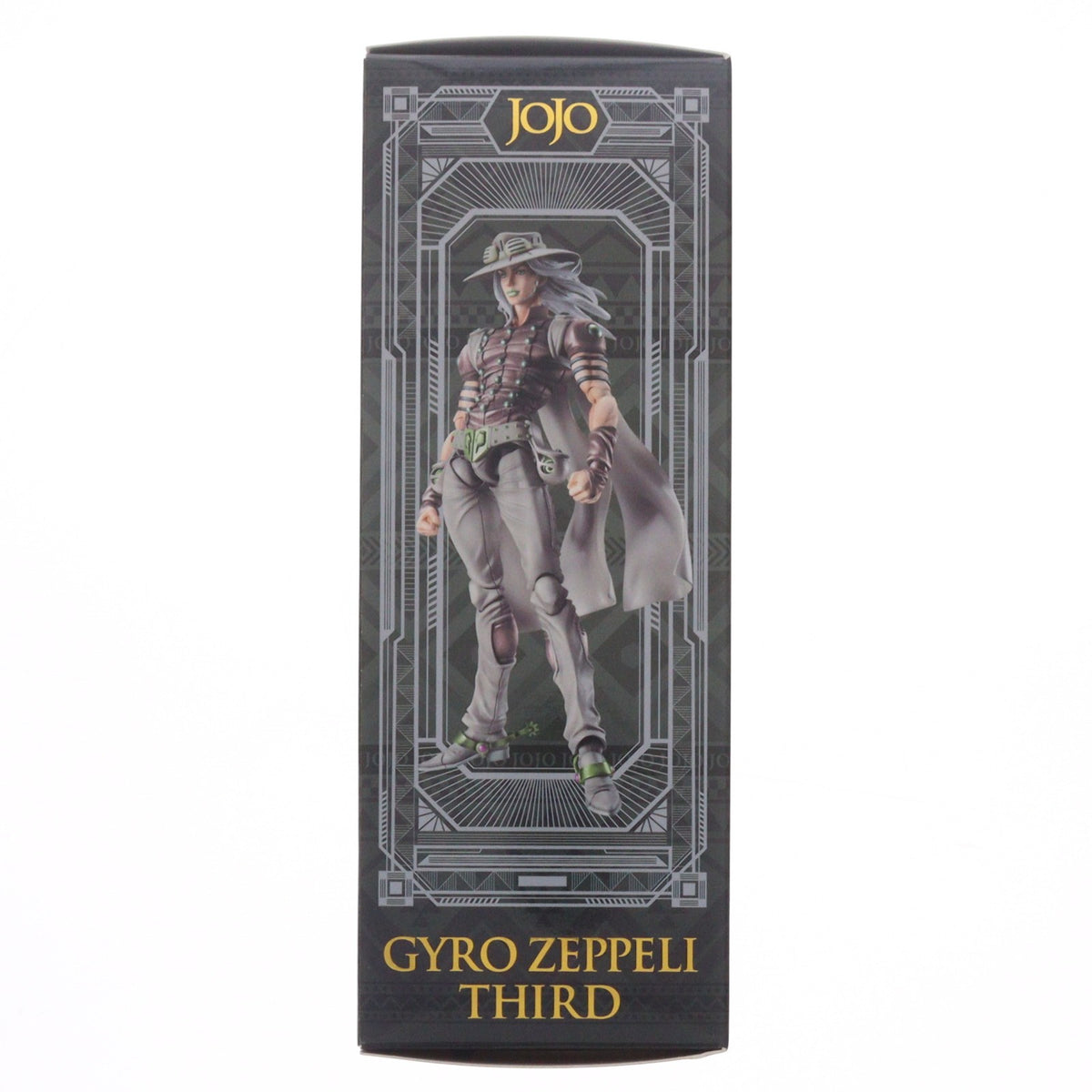 【中古即納】[FIG] 超像可動 ジャイロ・ツェペリ・サード ジョジョの奇妙な冒険 第7部 スティール・ボール・ラン 完成品 可動フィギュア メディコス・エンタテインメント(20240728)