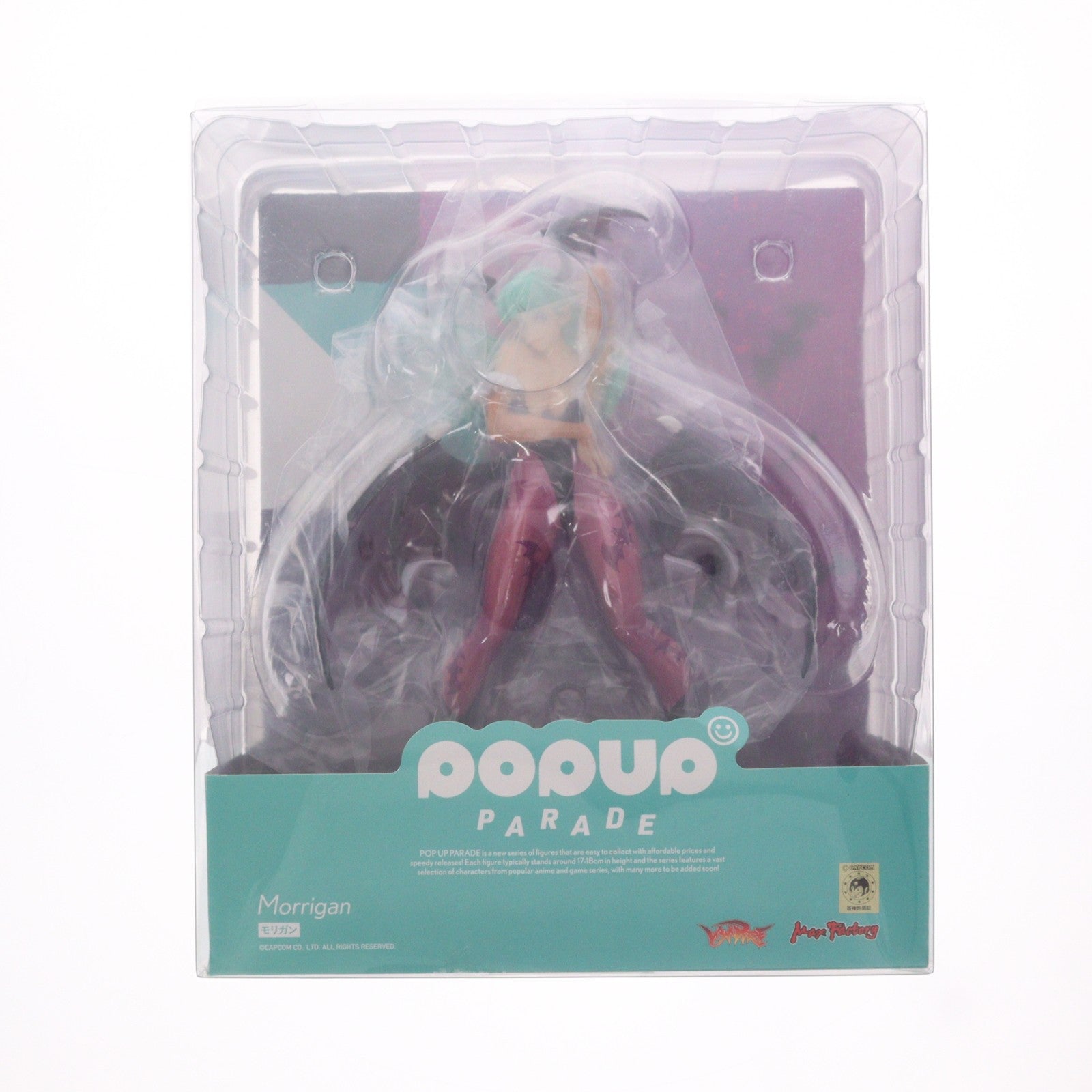【中古即納】[FIG] POP UP PARADE(ポップアップパレード) モリガン 「ヴァンパイア」シリーズ 完成品 フィギュア マックスファクトリー/グッドスマイルカンパニー(20240216)