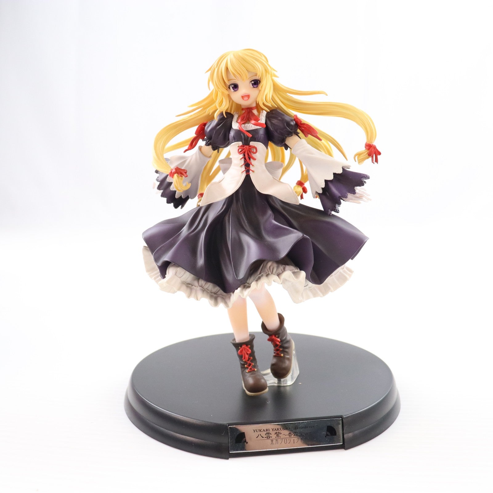【中古即納】[FIG] 八雲紫(やくもゆかり) ～香霖堂ver.～ 東方project 1/8 完成品 フィギュア グリフォンエンタープライズ(20121120)