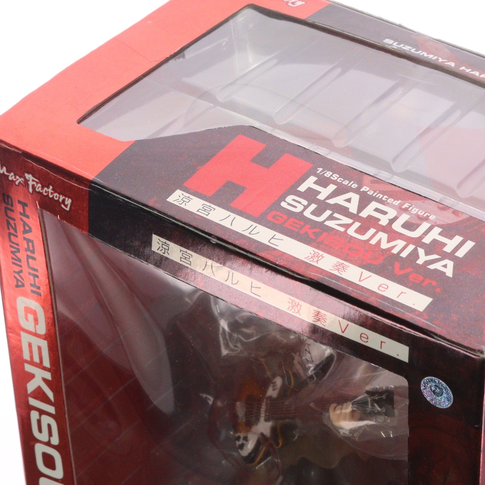 【中古即納】[FIG] 涼宮ハルヒ(すずみやはるひ) 激奏Ver. 涼宮ハルヒの憂鬱 1/8 完成品 フィギュア マックスファクトリー(20090407)